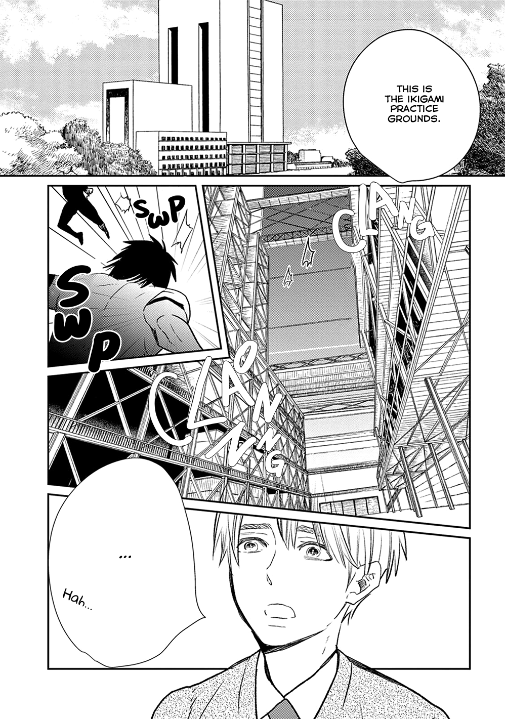 Ikigami to Donor Vol. 1 Ch. 3 第19页