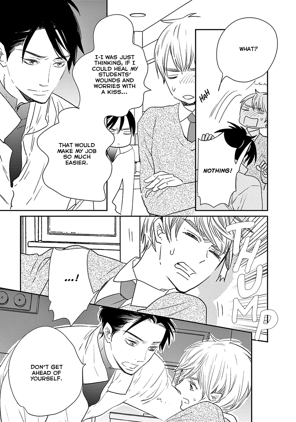 Ikigami to Donor Vol. 1 Ch. 3 第28页