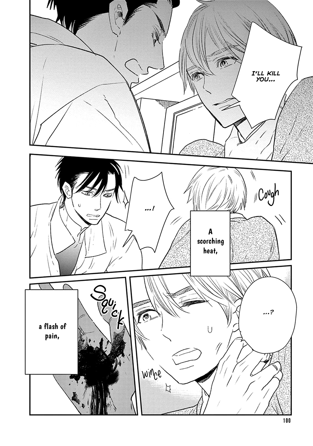 Ikigami to Donor Vol. 1 Ch. 3 第29页