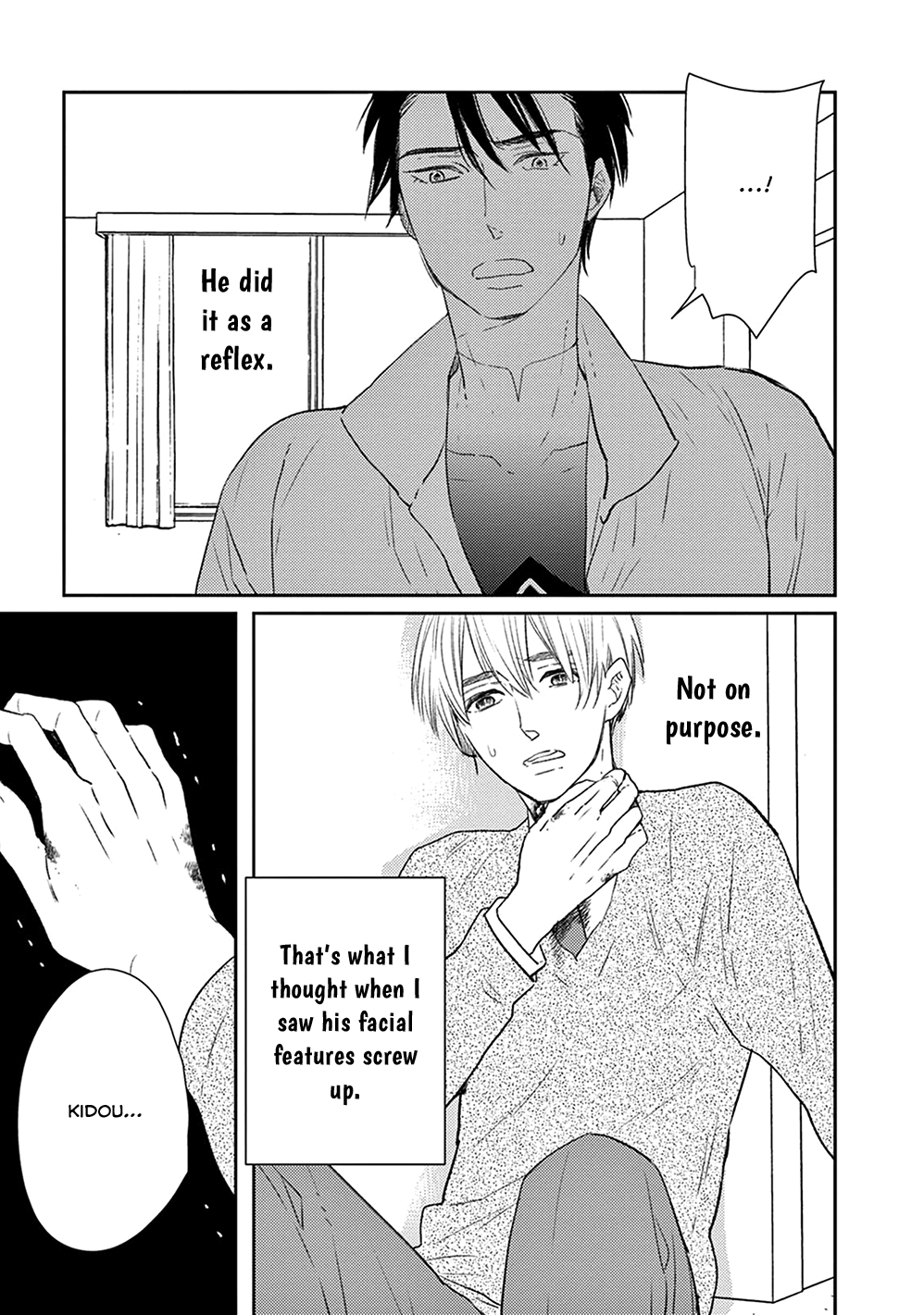 Ikigami to Donor Vol. 1 Ch. 3 第30页
