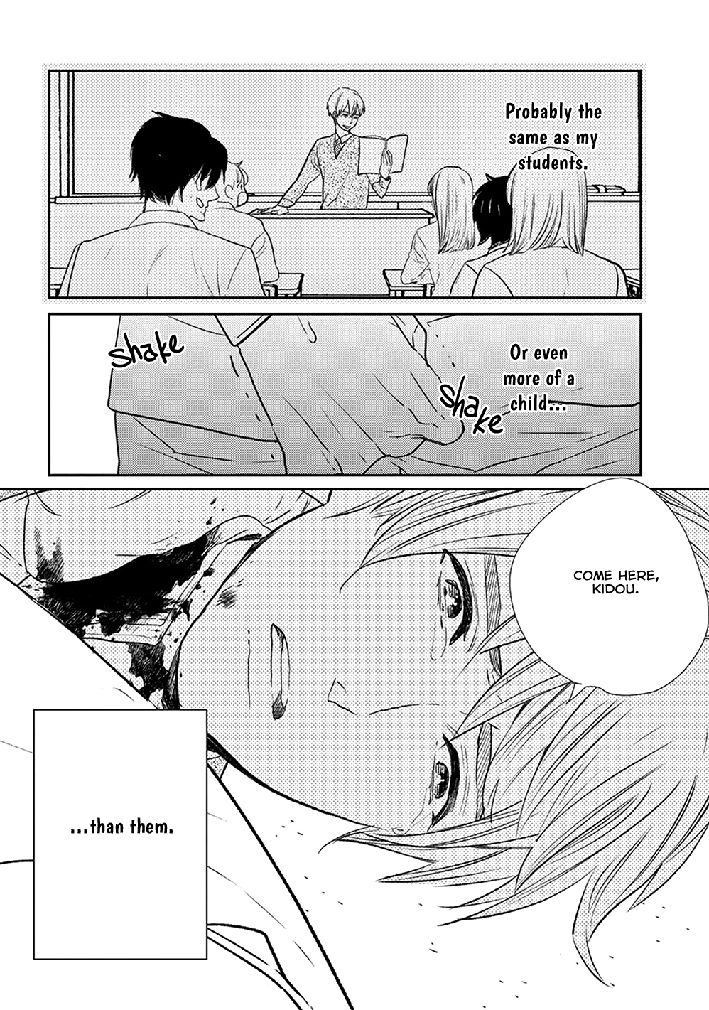 Ikigami to Donor Vol. 1 Ch. 3 第34页