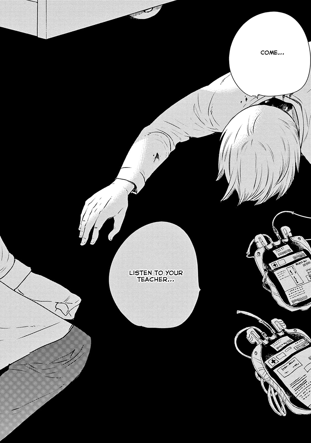 Ikigami to Donor Vol. 1 Ch. 3 第35页
