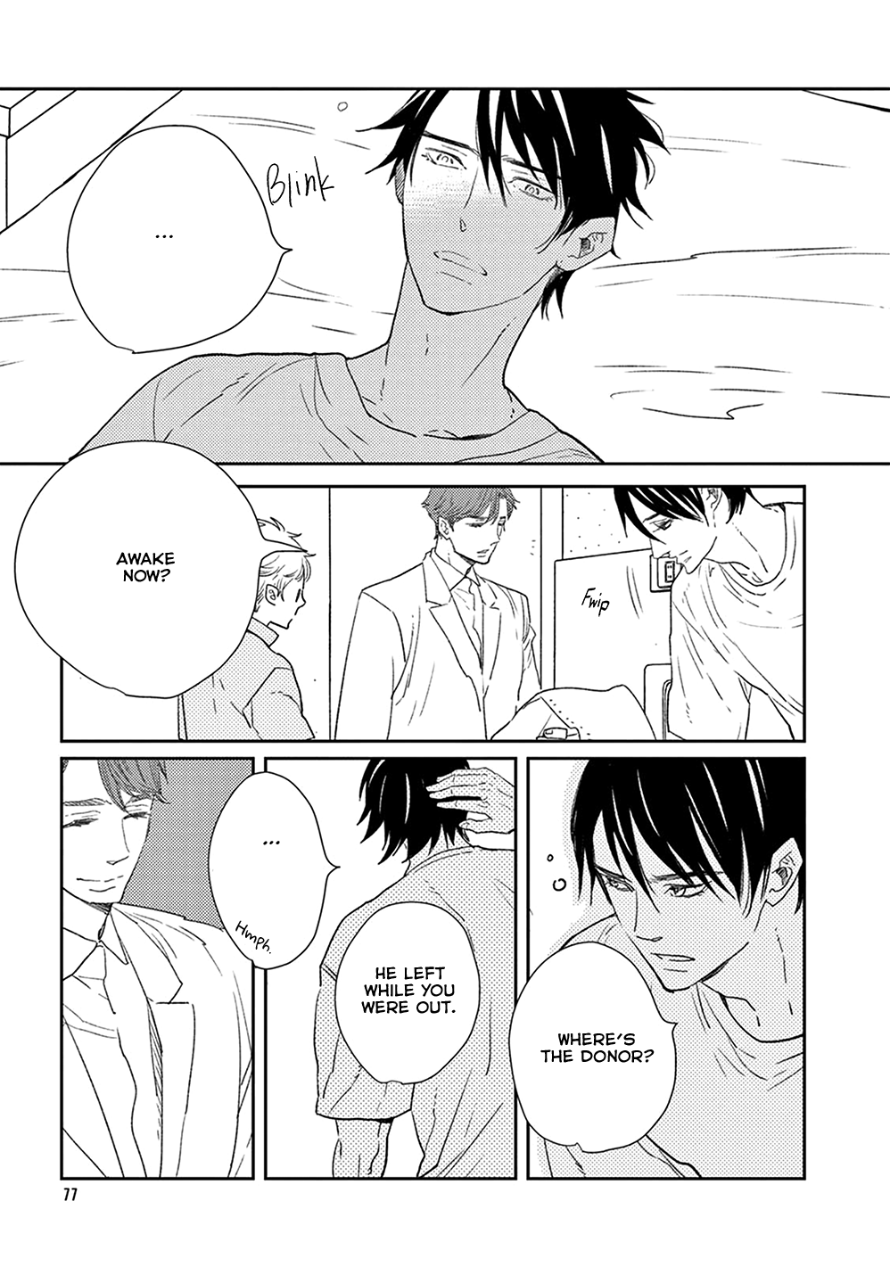 Ikigami to Donor Vol. 1 Ch. 3 第6页