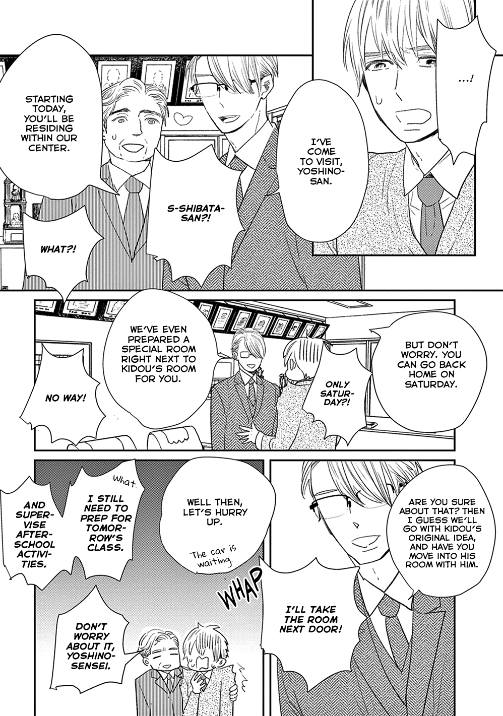 Ikigami to Donor Vol. 1 Ch. 3 第8页