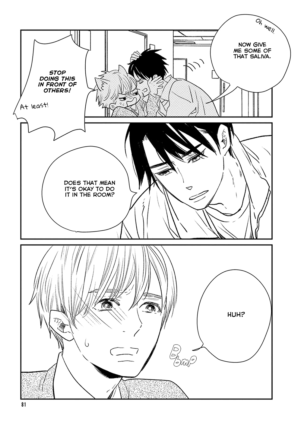 Ikigami to Donor Vol. 1 Ch. 3 第10页