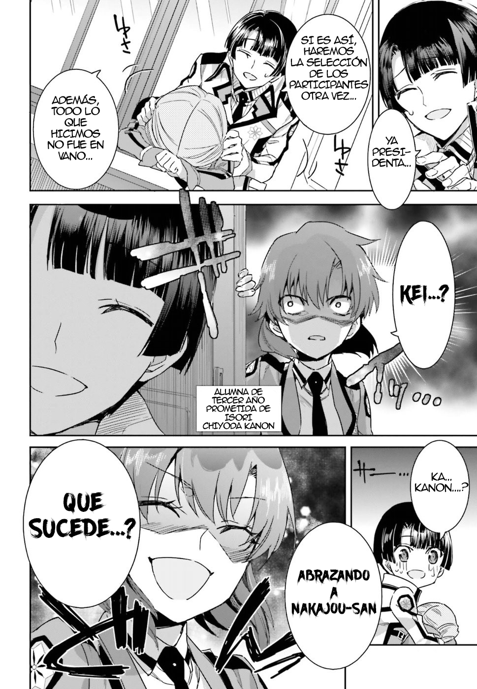 Mahouka Koukou no Rettousei - Steeplechase-hen 01 第31页