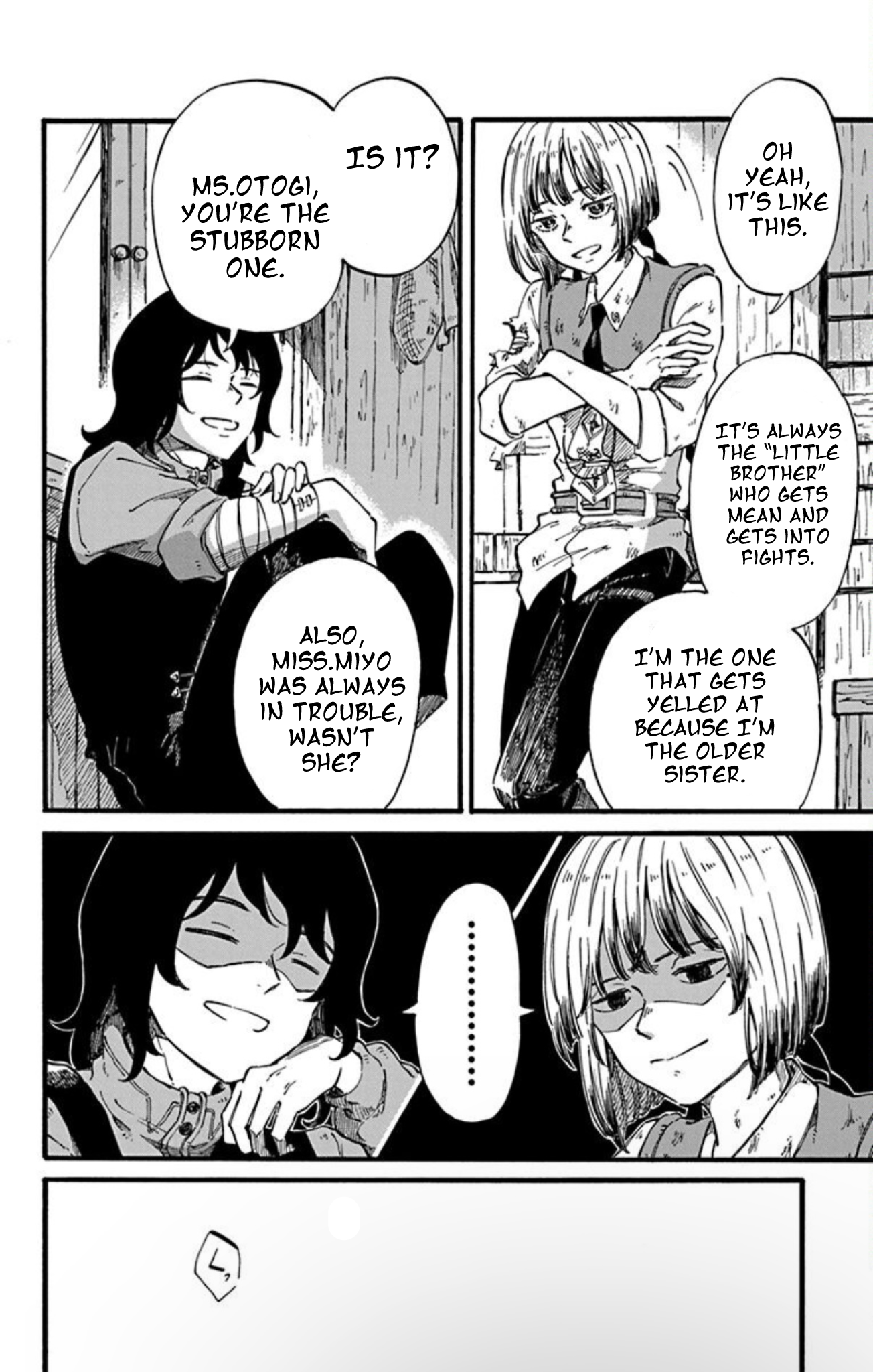 Ookami to Revolver Vol. 2 Ch. 4.5 第11页