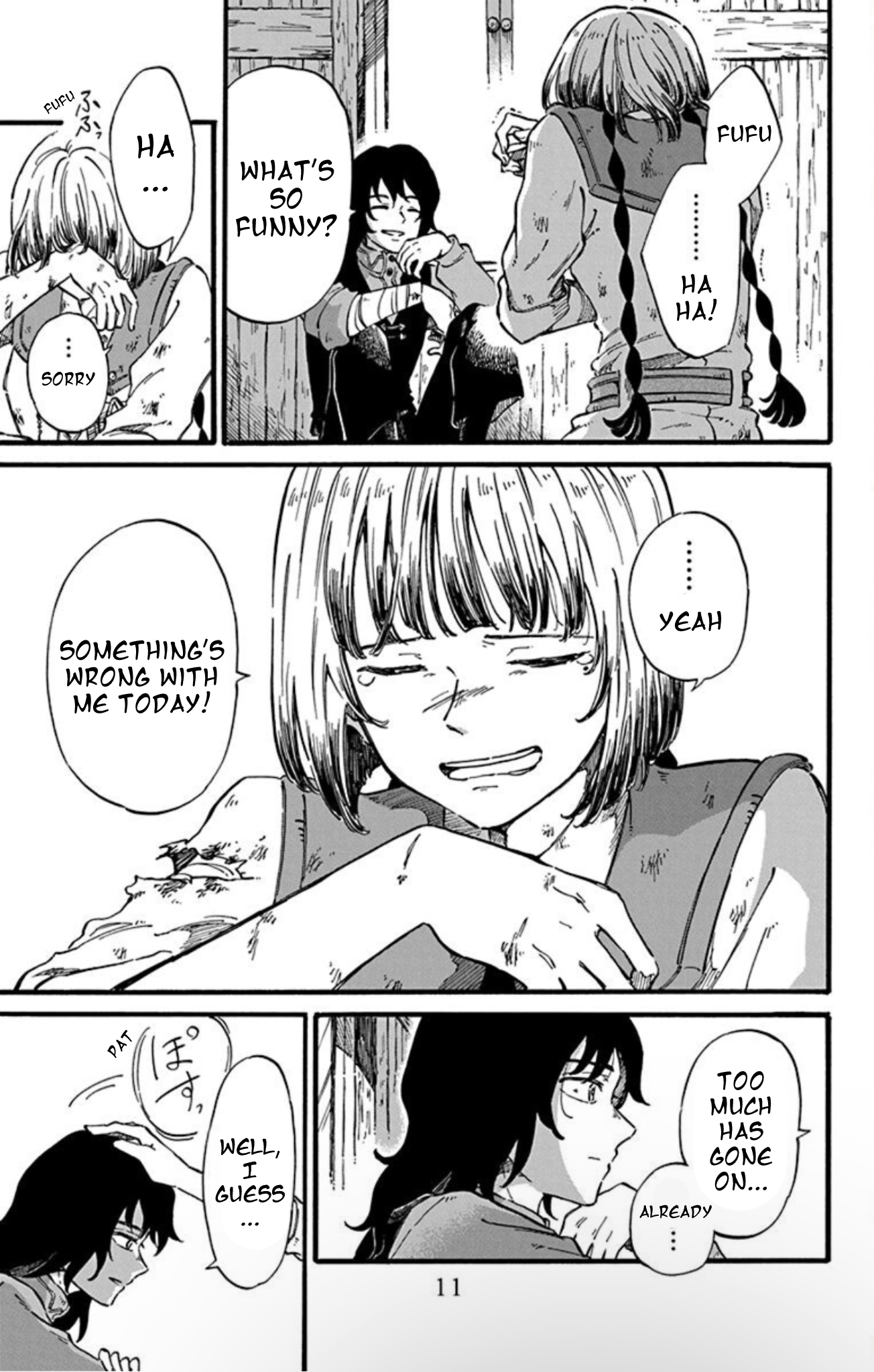 Ookami to Revolver Vol. 2 Ch. 4.5 第12页