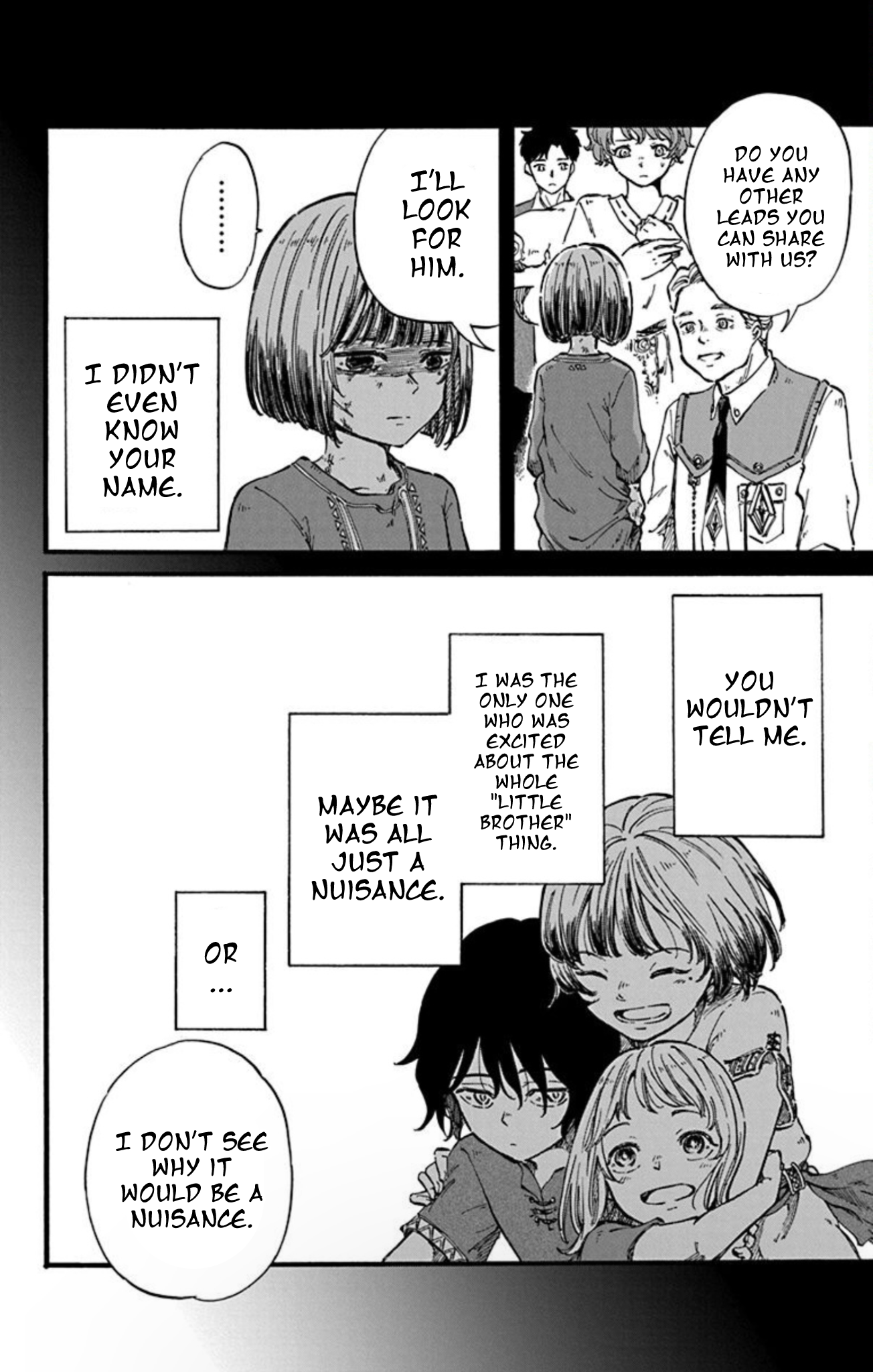 Ookami to Revolver Vol. 2 Ch. 4.5 第15页