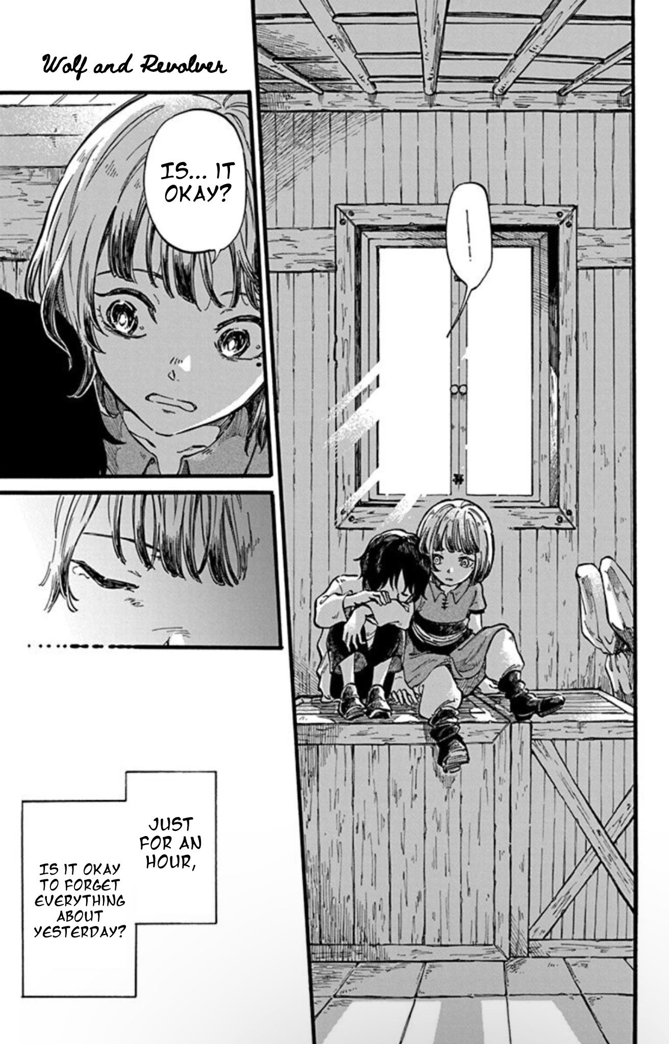 Ookami to Revolver Vol. 2 Ch. 4.5 第20页
