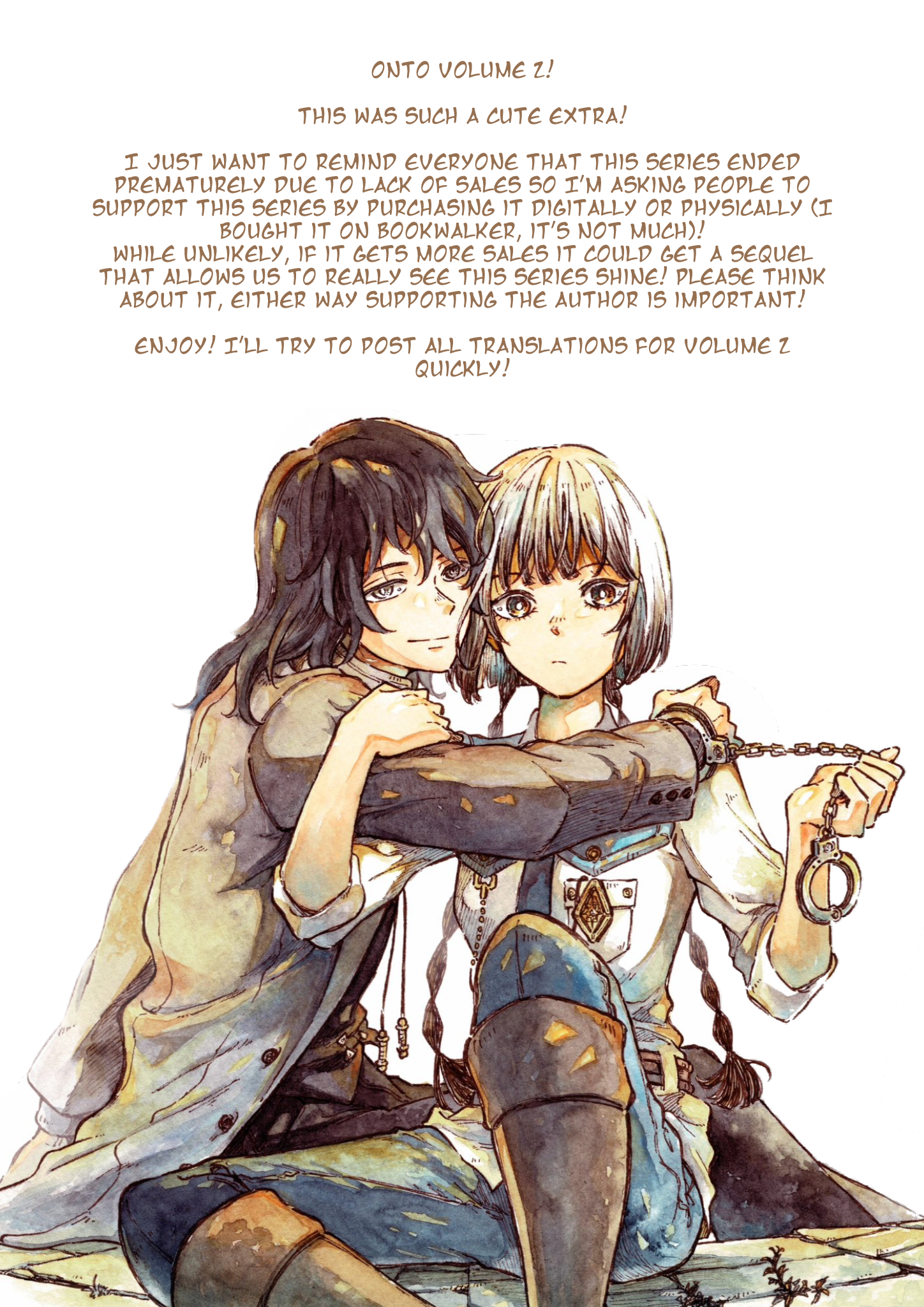 Ookami to Revolver Vol. 2 Ch. 4.5 第22页