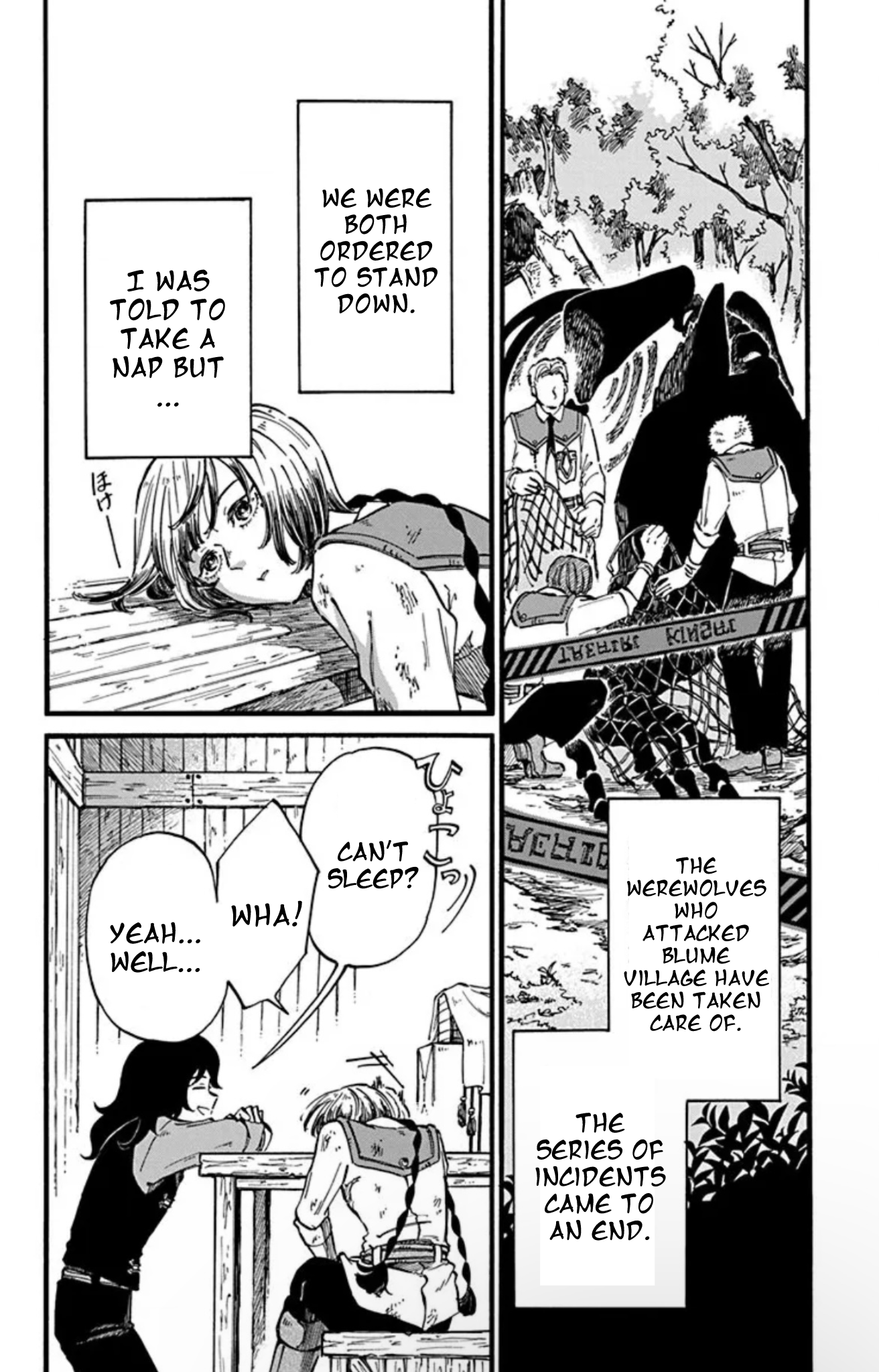 Ookami to Revolver Vol. 2 Ch. 4.5 第5页