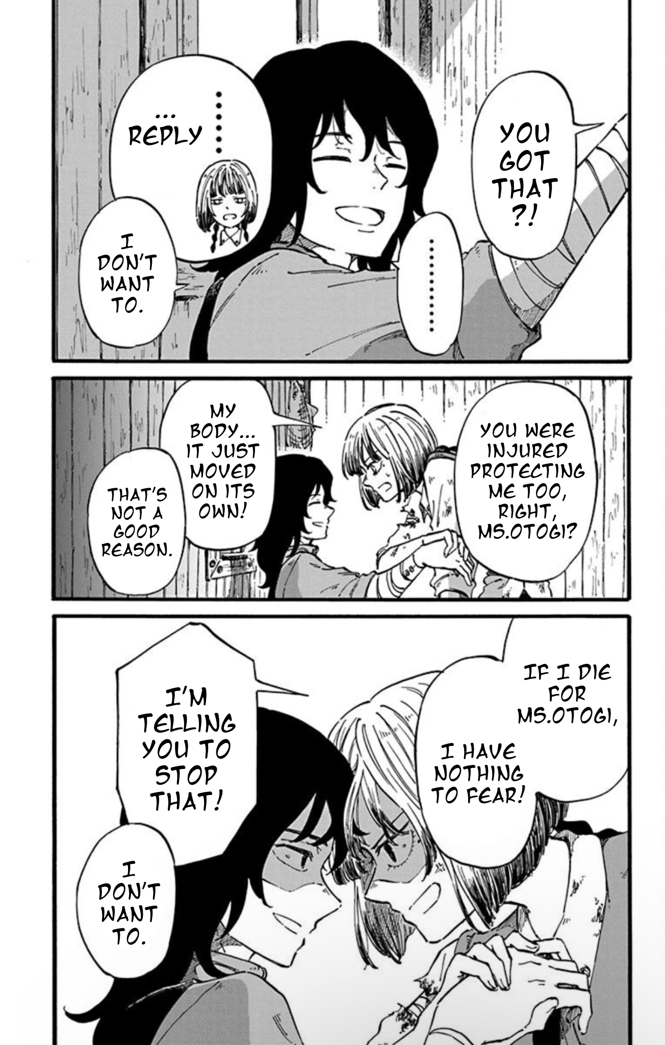 Ookami to Revolver Vol. 2 Ch. 4.5 第10页