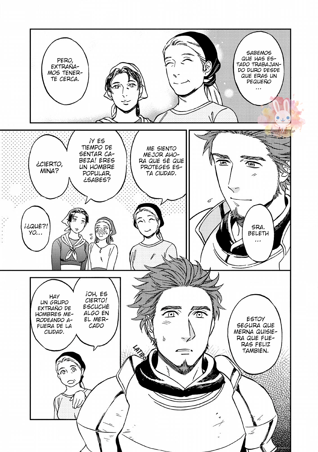 Junketsu ☆ Naito no Granz Reise Vol. 1 Ch. 1 第17页