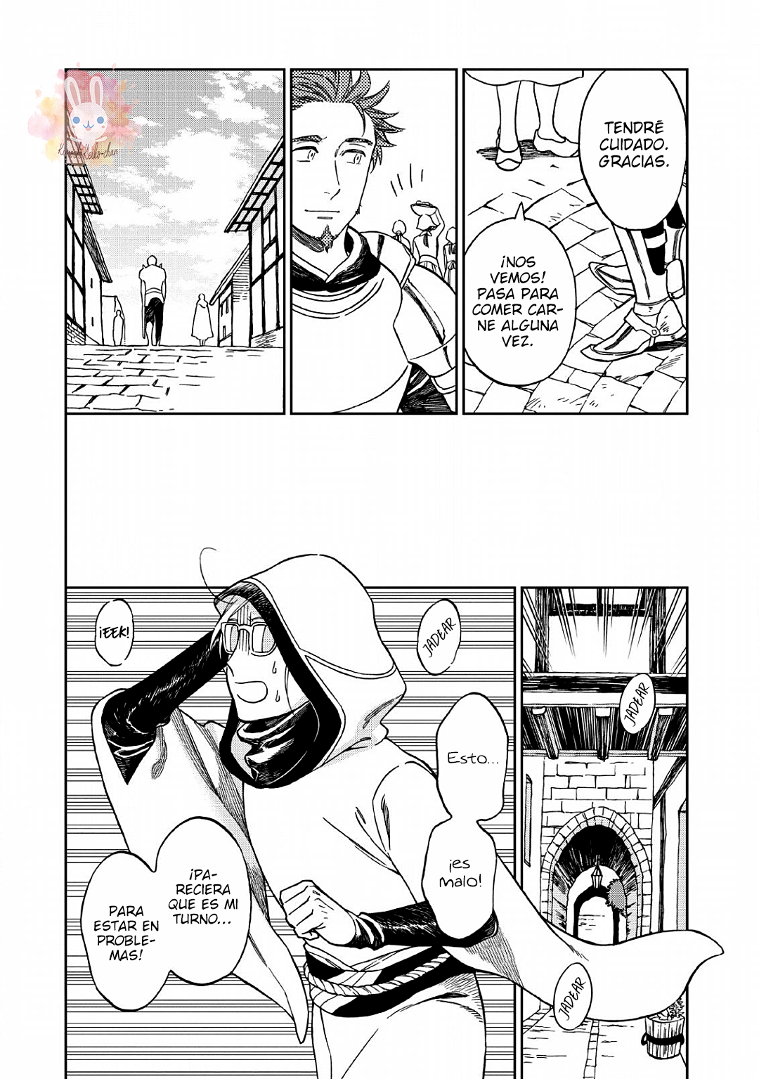 Junketsu ☆ Naito no Granz Reise Vol. 1 Ch. 1 第18页