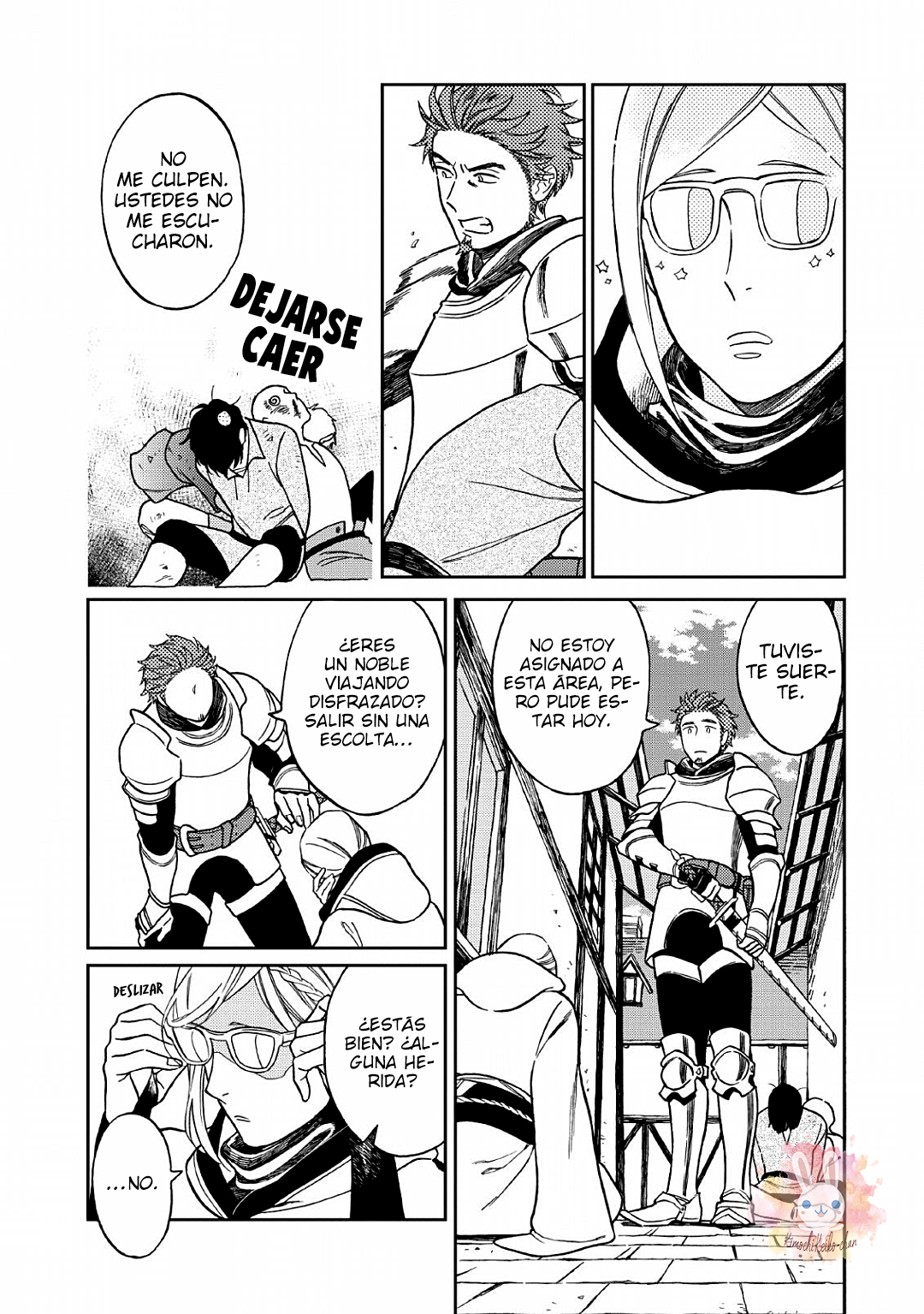 Junketsu ☆ Naito no Granz Reise Vol. 1 Ch. 1 第23页