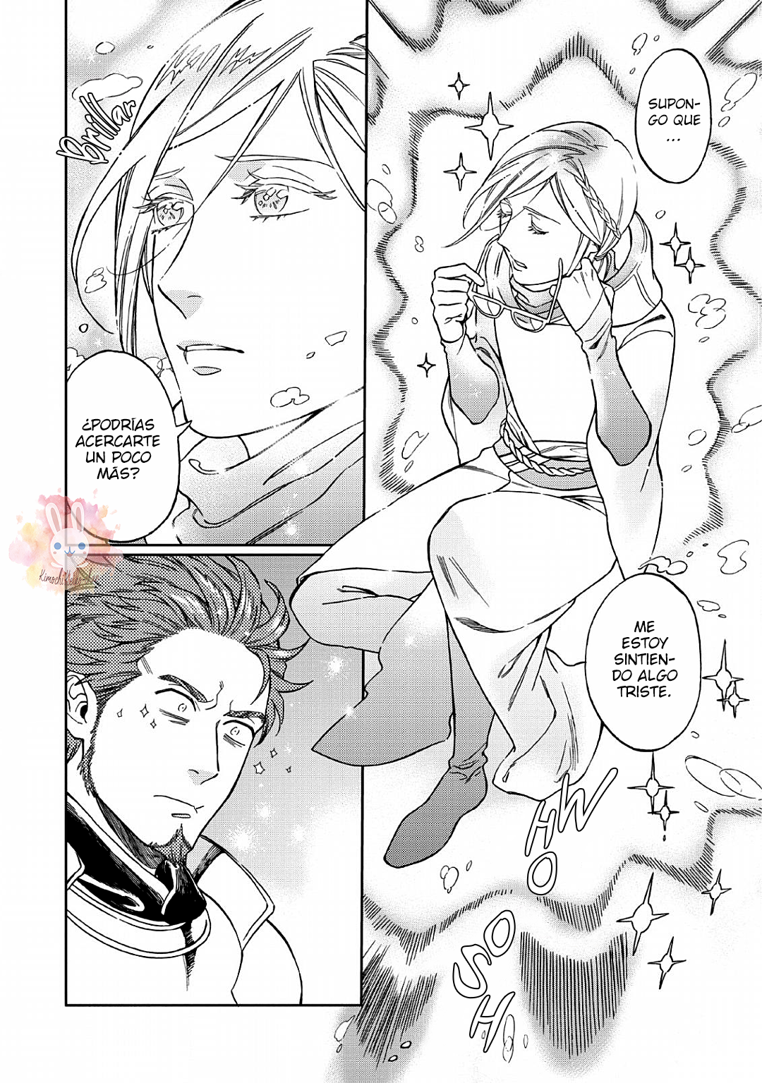 Junketsu ☆ Naito no Granz Reise Vol. 1 Ch. 1 第24页