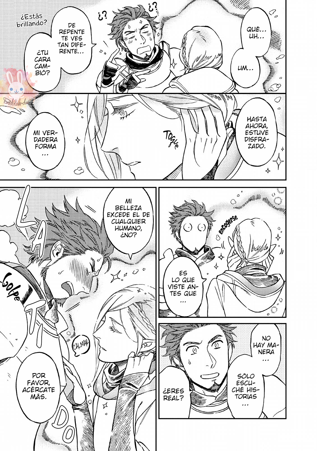 Junketsu ☆ Naito no Granz Reise Vol. 1 Ch. 1 第25页