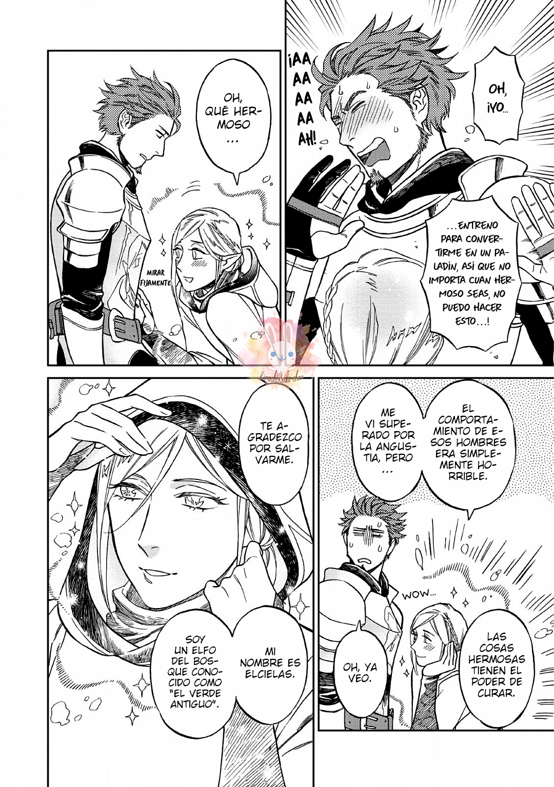 Junketsu ☆ Naito no Granz Reise Vol. 1 Ch. 1 第26页