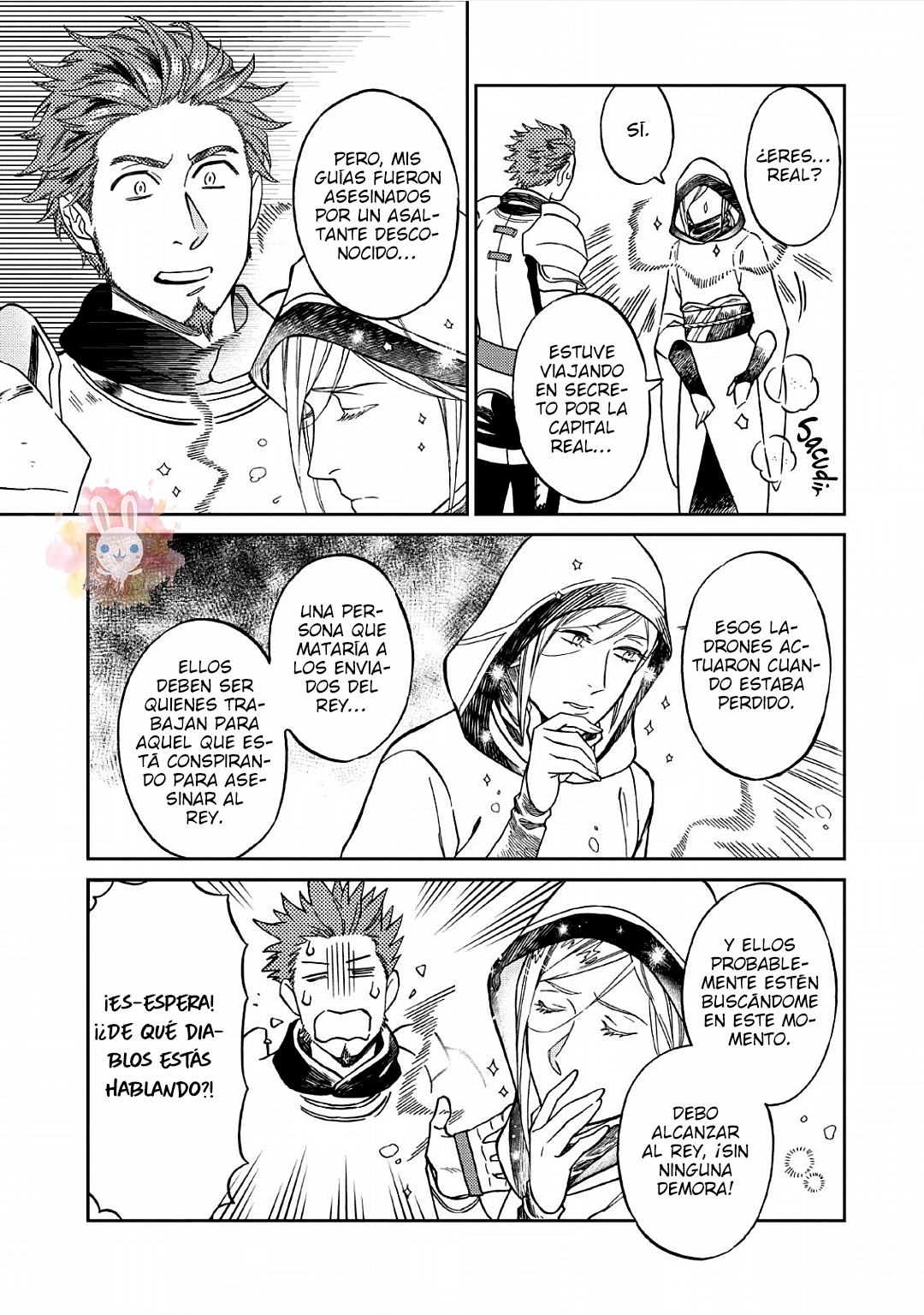 Junketsu ☆ Naito no Granz Reise Vol. 1 Ch. 1 第27页