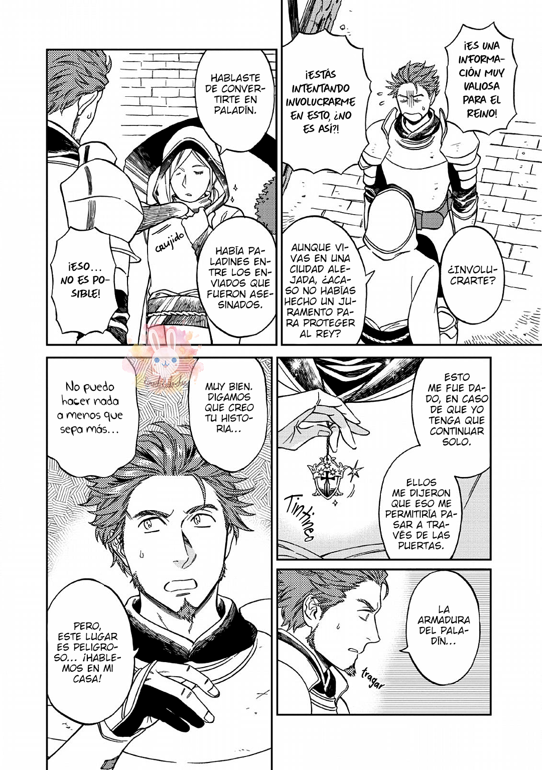 Junketsu ☆ Naito no Granz Reise Vol. 1 Ch. 1 第28页