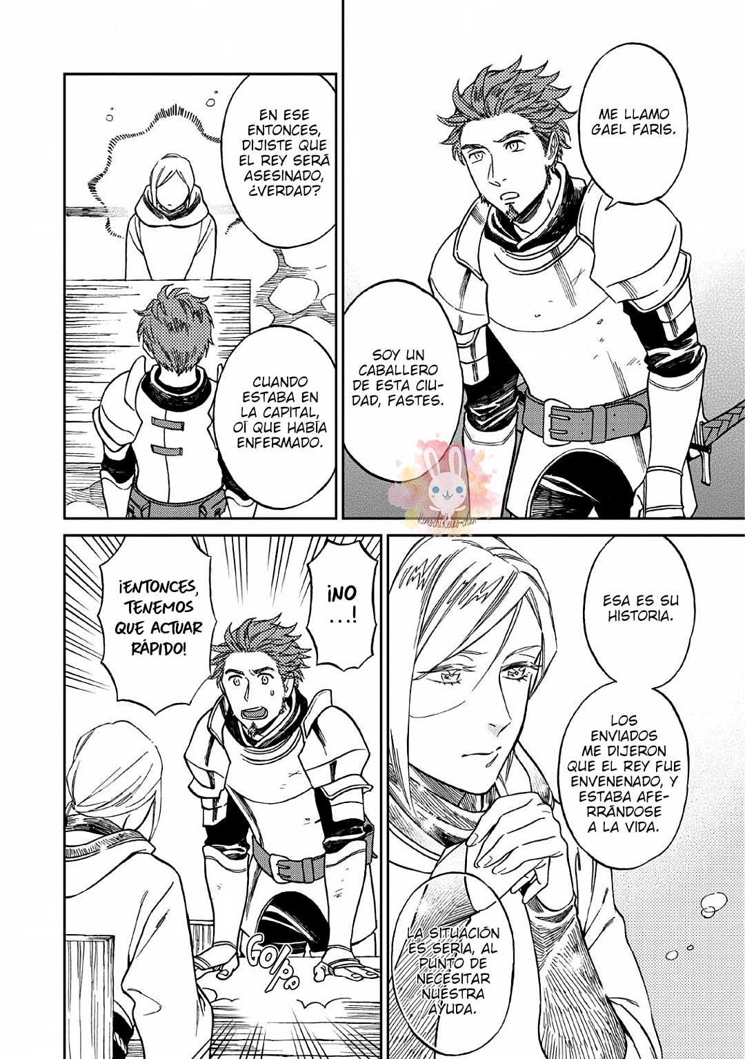 Junketsu ☆ Naito no Granz Reise Vol. 1 Ch. 1 第30页