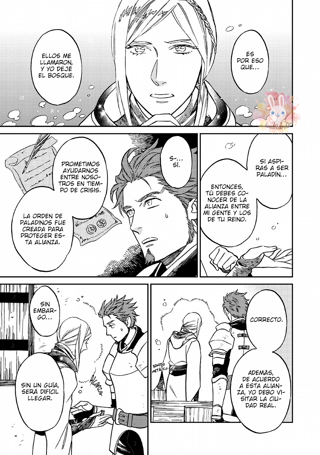 Junketsu ☆ Naito no Granz Reise Vol. 1 Ch. 1 第31页