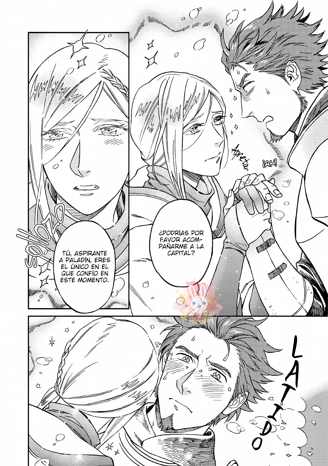 Junketsu ☆ Naito no Granz Reise Vol. 1 Ch. 1 第32页