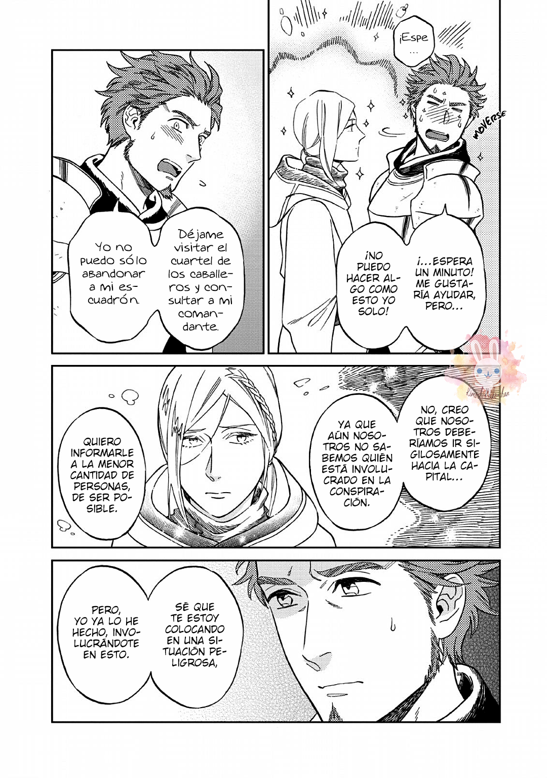 Junketsu ☆ Naito no Granz Reise Vol. 1 Ch. 1 第33页