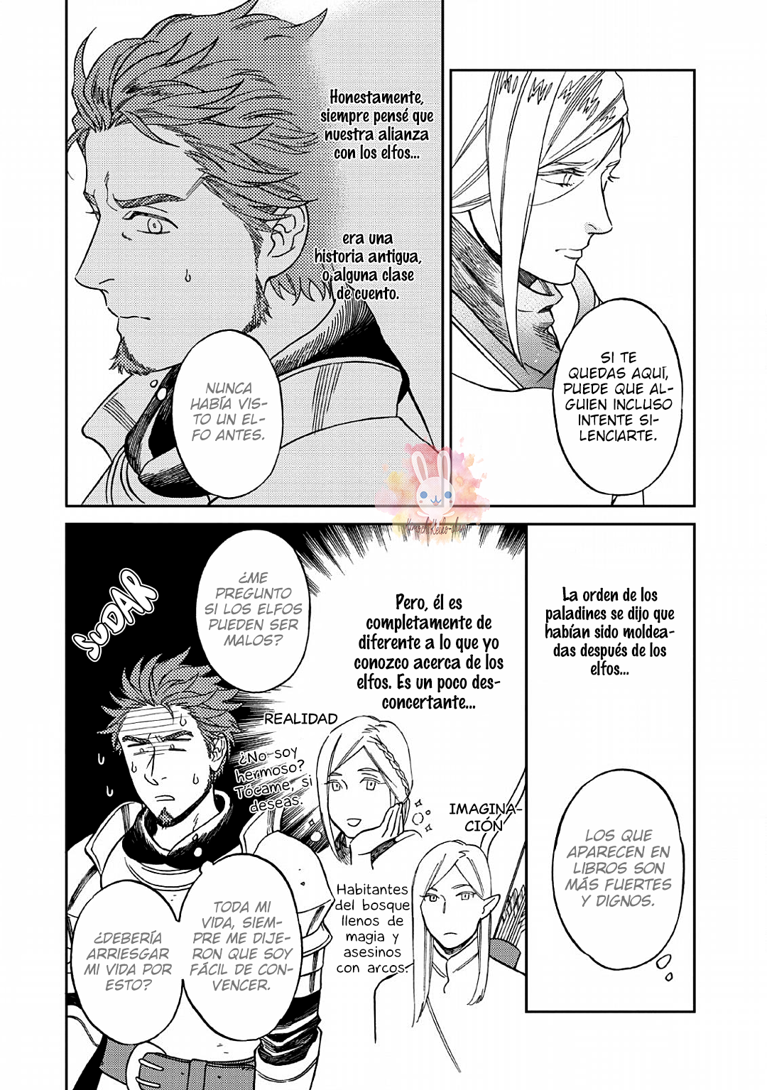 Junketsu ☆ Naito no Granz Reise Vol. 1 Ch. 1 第34页