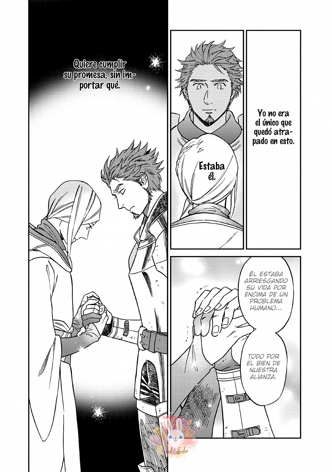 Junketsu ☆ Naito no Granz Reise Vol. 1 Ch. 1 第36页