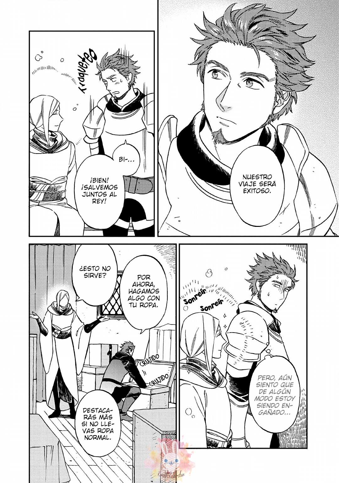 Junketsu ☆ Naito no Granz Reise Vol. 1 Ch. 1 第40页
