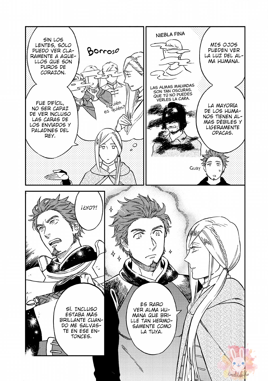 Junketsu ☆ Naito no Granz Reise Vol. 1 Ch. 1 第43页