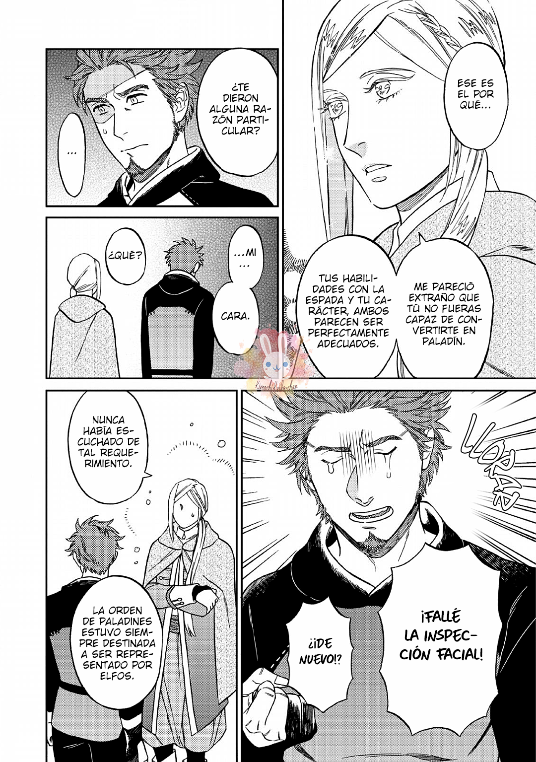 Junketsu ☆ Naito no Granz Reise Vol. 1 Ch. 1 第44页