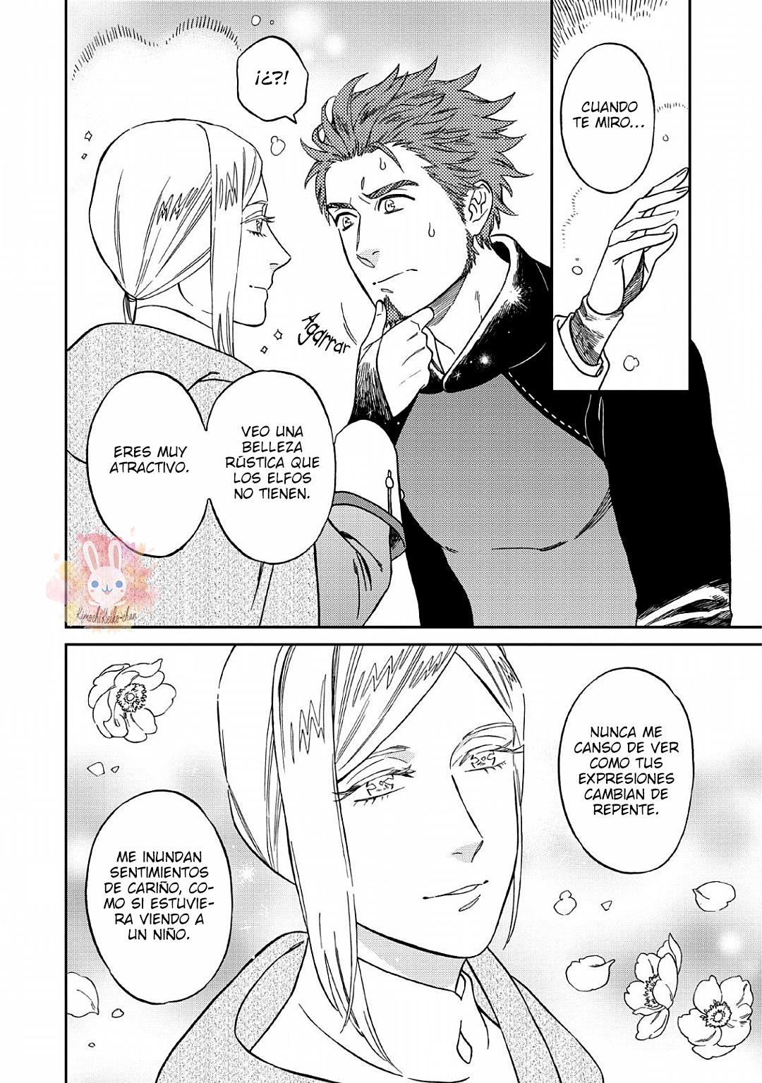 Junketsu ☆ Naito no Granz Reise Vol. 1 Ch. 1 第46页
