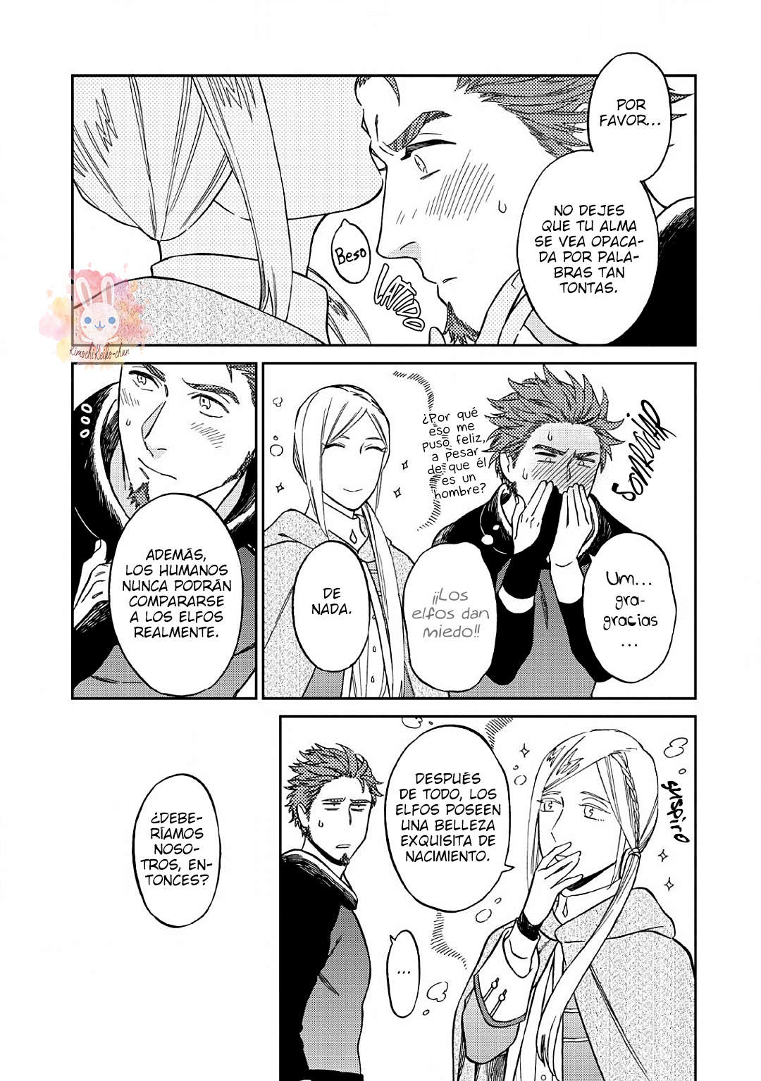 Junketsu ☆ Naito no Granz Reise Vol. 1 Ch. 1 第47页