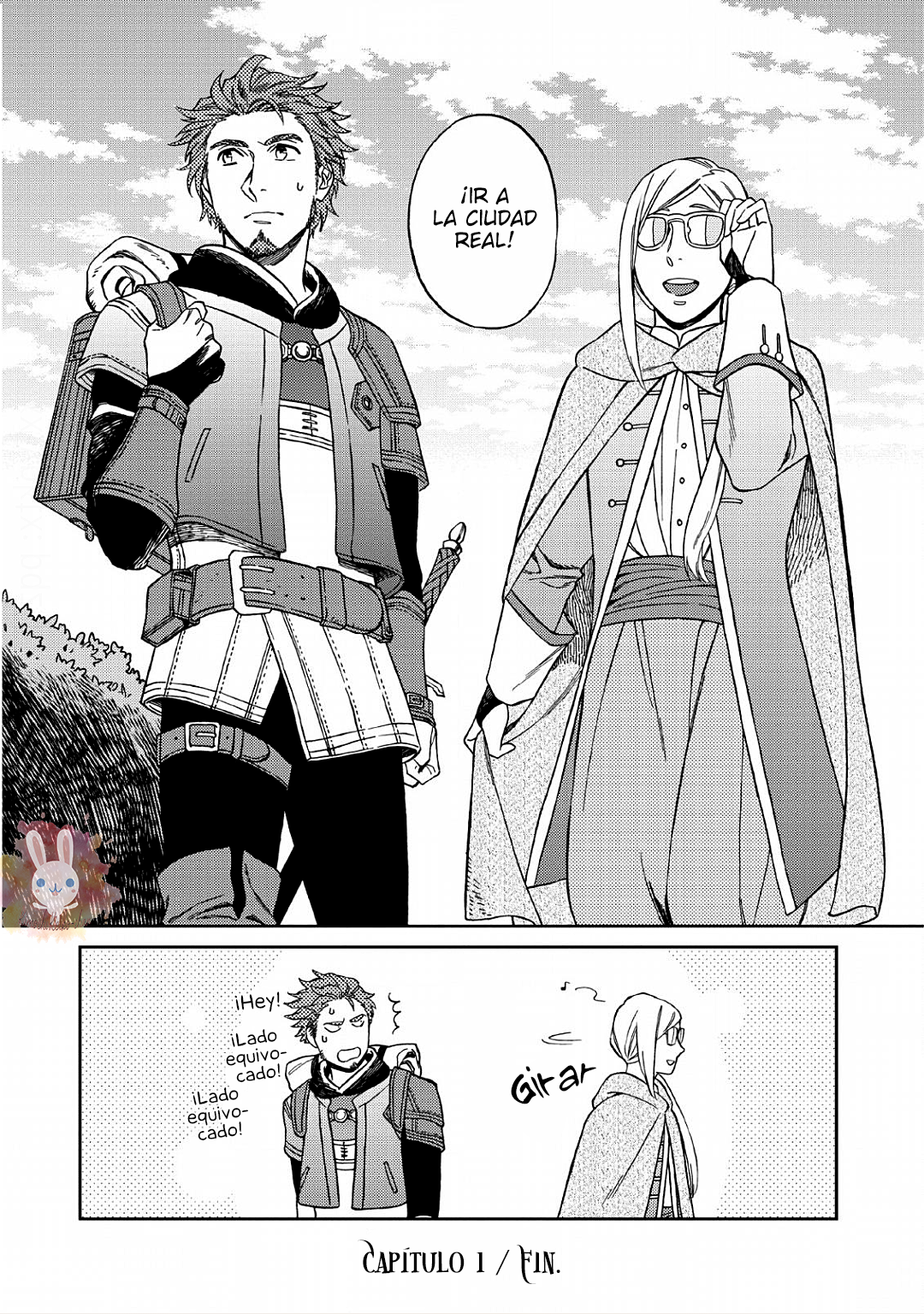 Junketsu ☆ Naito no Granz Reise Vol. 1 Ch. 1 第48页