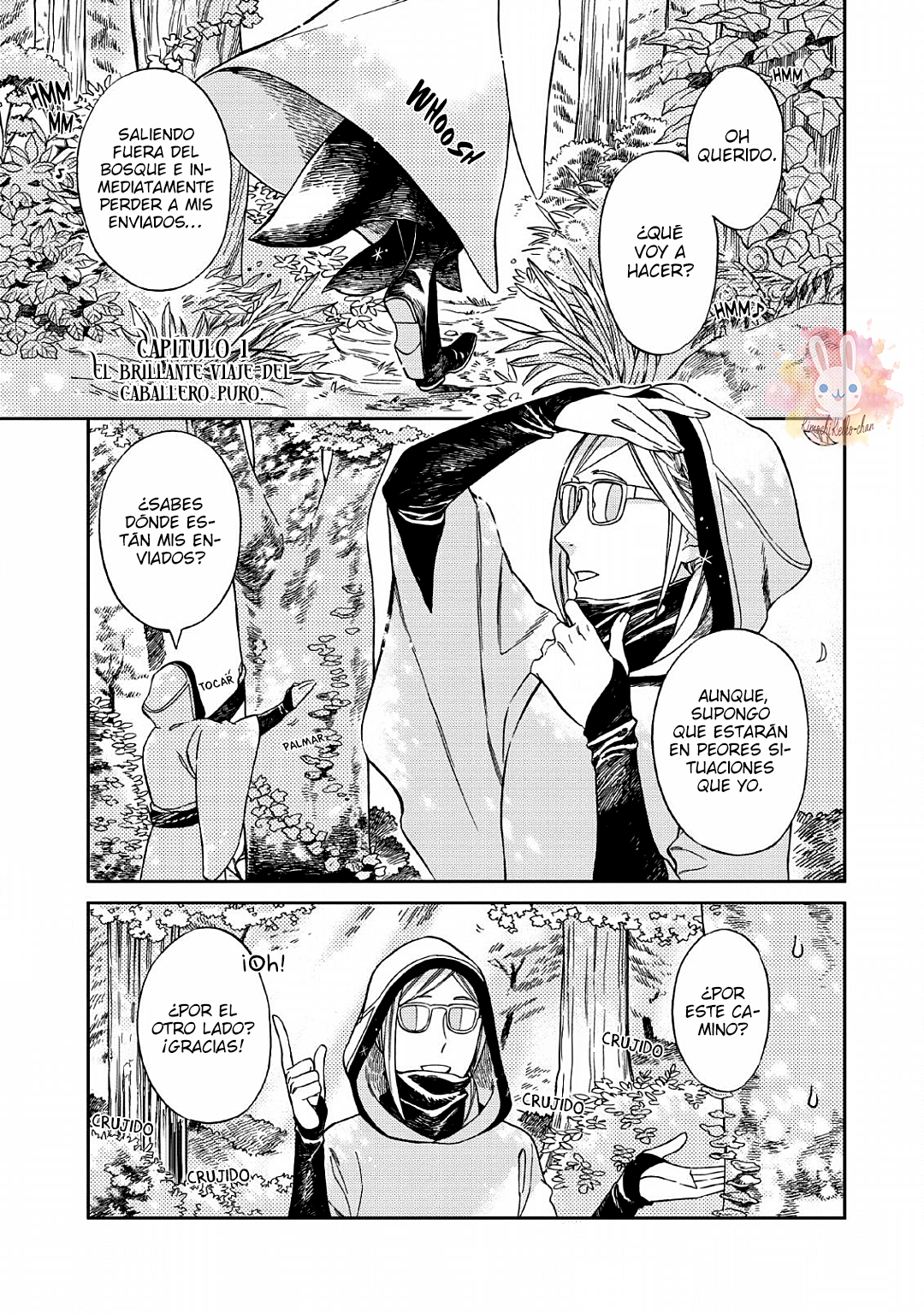 Junketsu ☆ Naito no Granz Reise 第7页