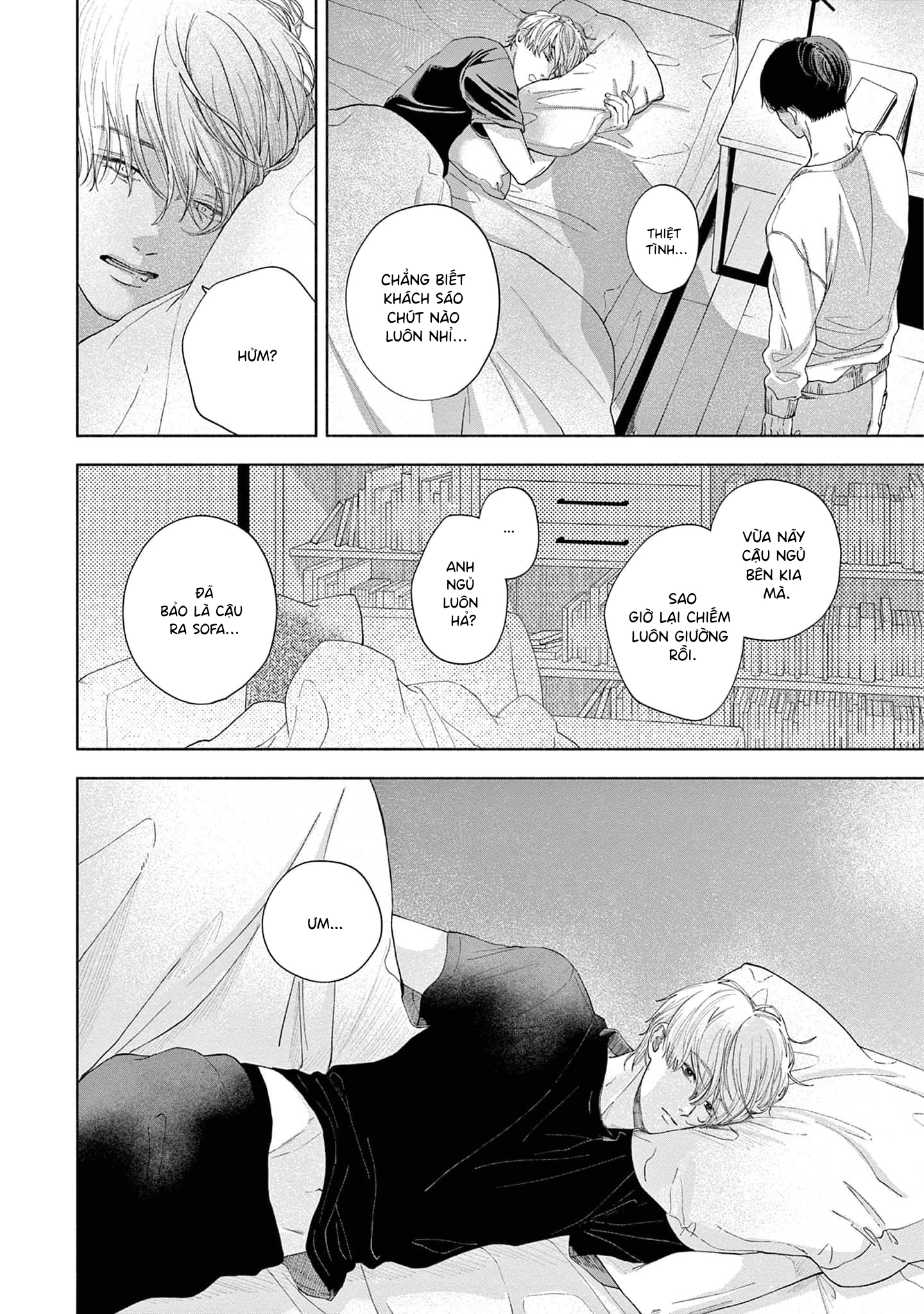 Sayonara Dattara Yokatta Vol. 1 Ch. 2 第12页