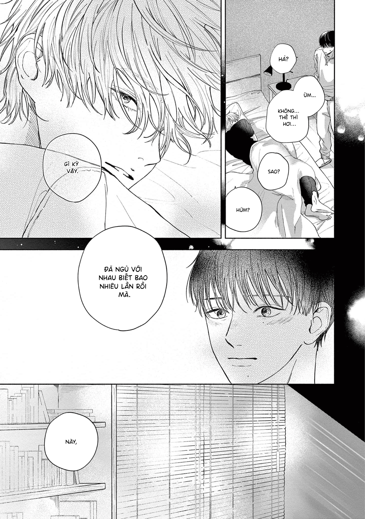 Sayonara Dattara Yokatta Vol. 1 Ch. 2 第13页