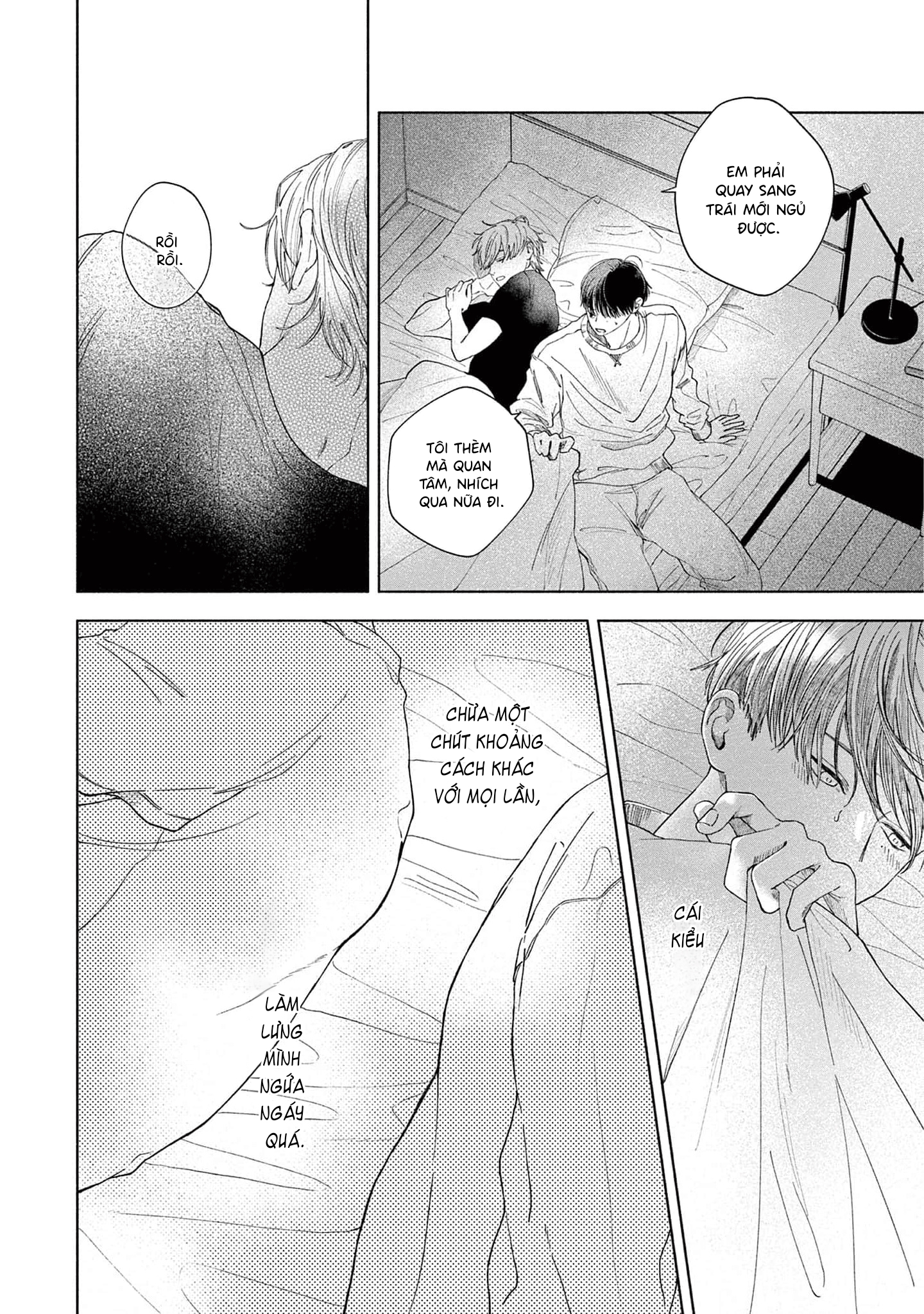 Sayonara Dattara Yokatta Vol. 1 Ch. 2 第14页