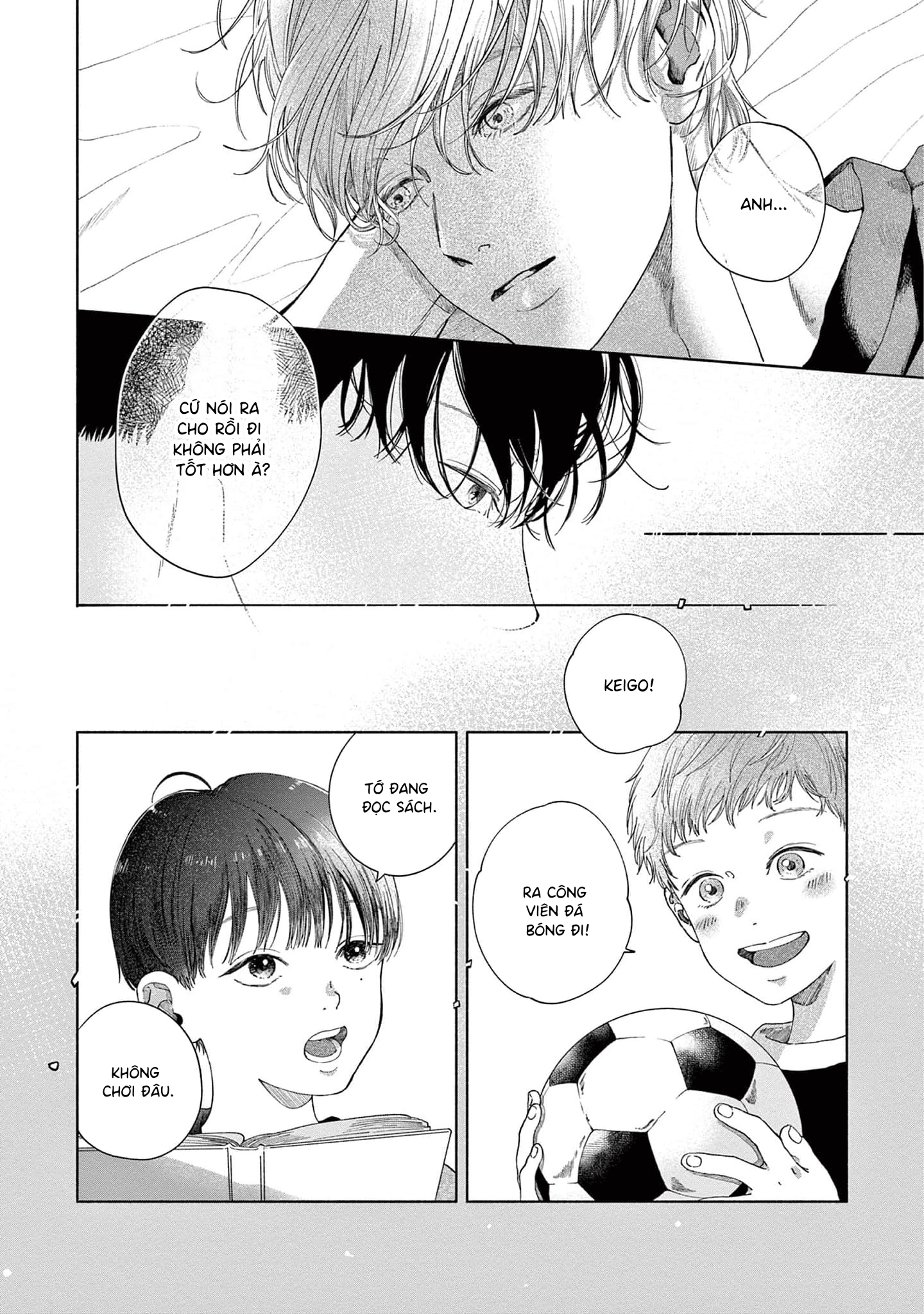 Sayonara Dattara Yokatta Vol. 1 Ch. 2 第16页