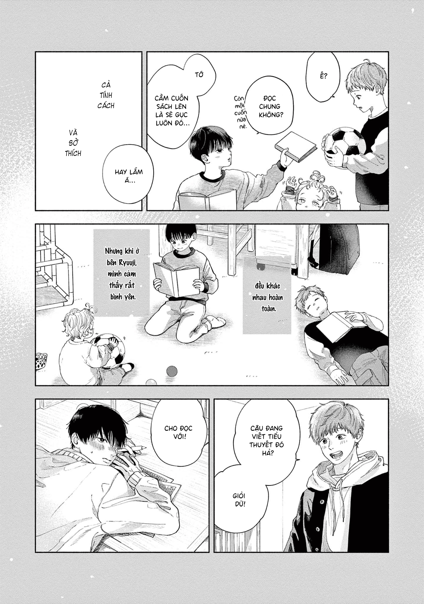 Sayonara Dattara Yokatta Vol. 1 Ch. 2 第17页