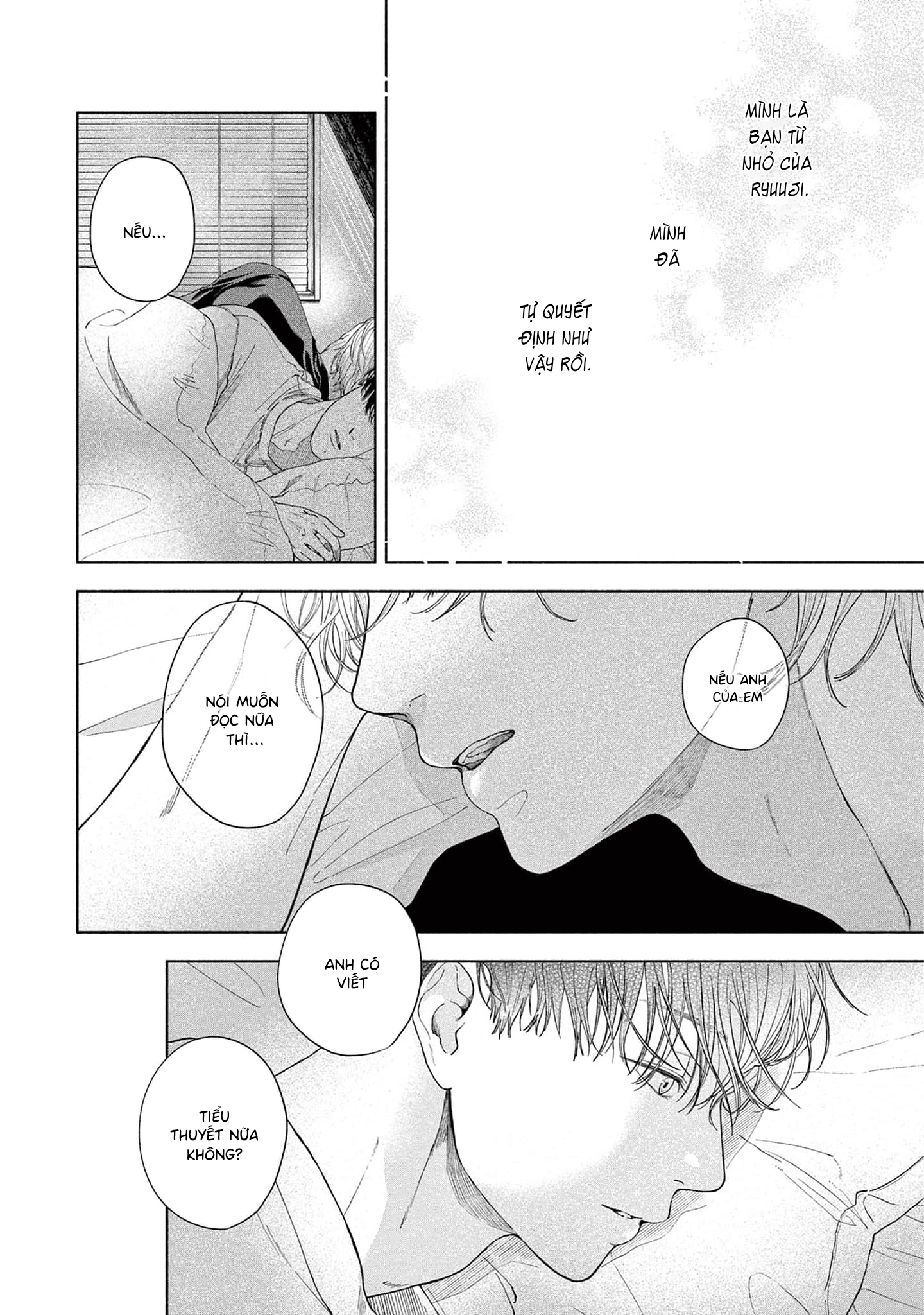 Sayonara Dattara Yokatta Vol. 1 Ch. 2 第20页