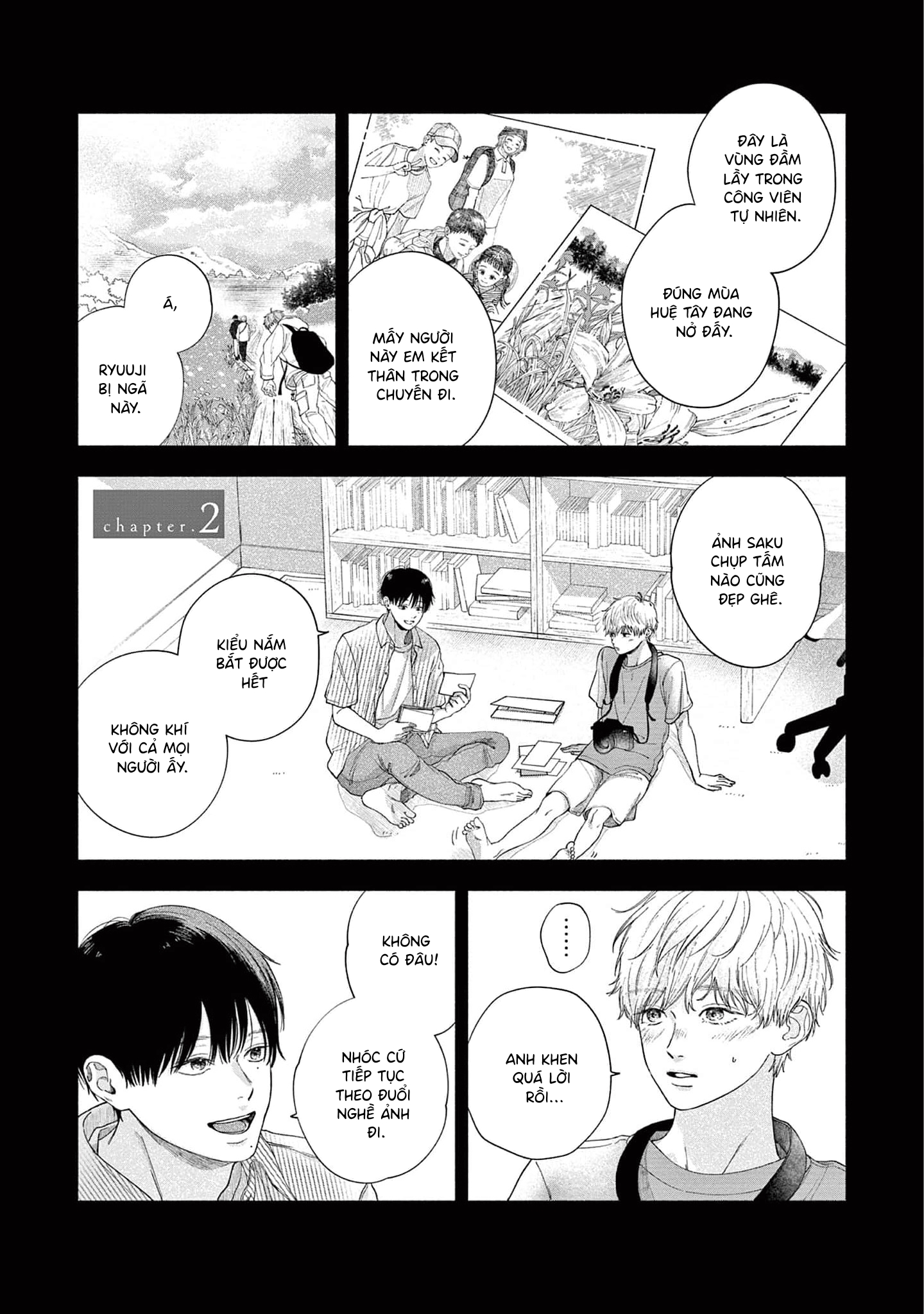 Sayonara Dattara Yokatta Vol. 1 Ch. 2 第3页