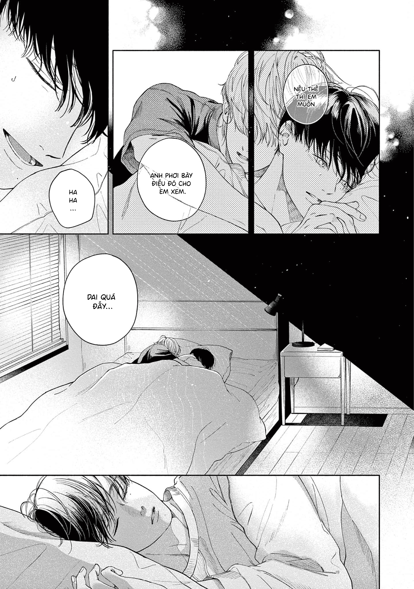 Sayonara Dattara Yokatta Vol. 1 Ch. 2 第23页