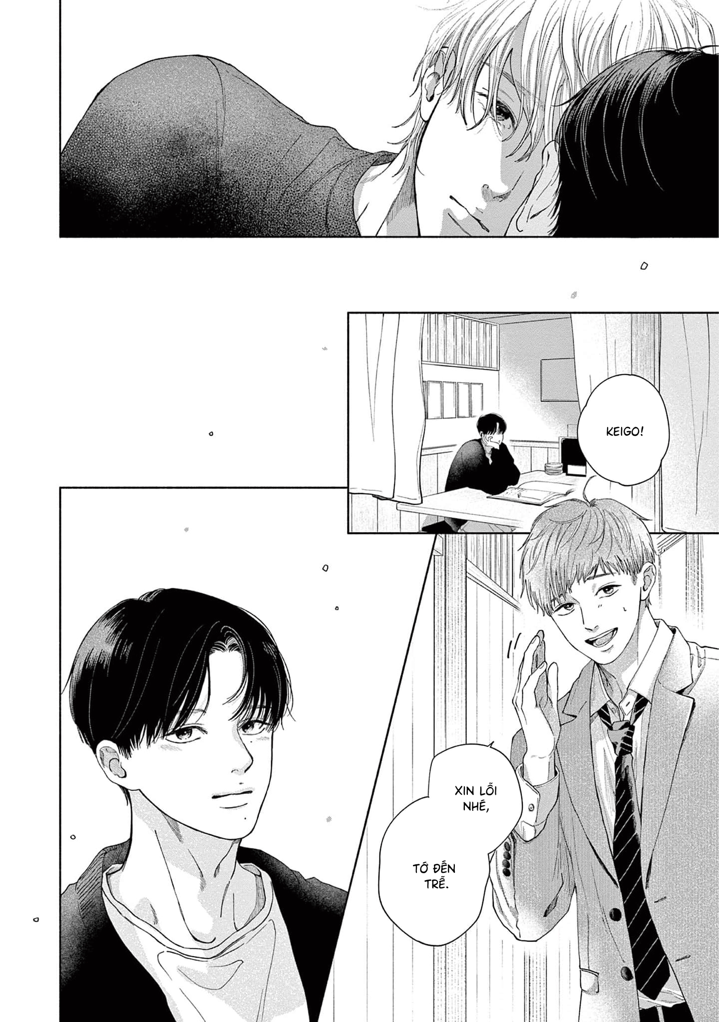 Sayonara Dattara Yokatta Vol. 1 Ch. 2 第24页