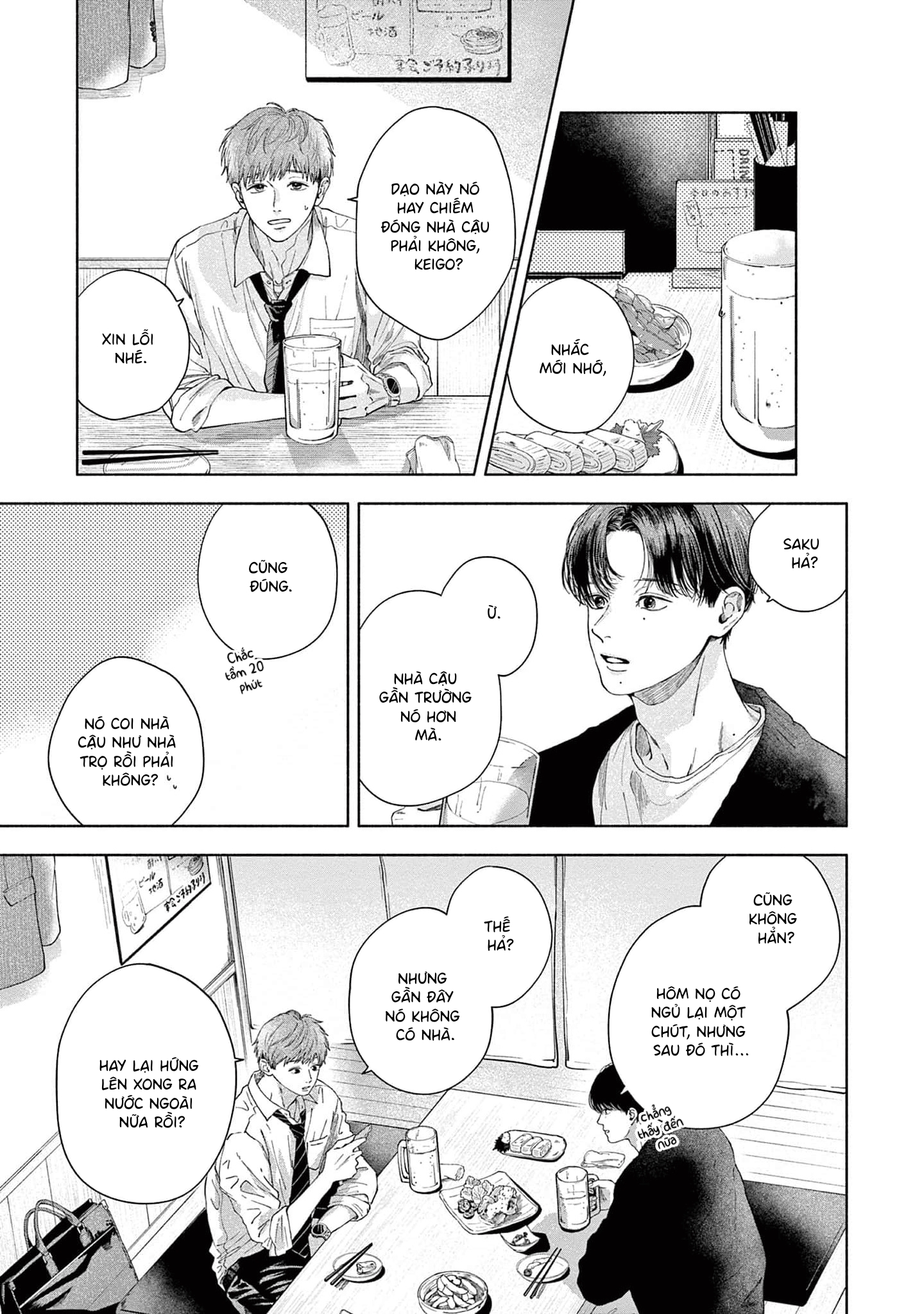 Sayonara Dattara Yokatta Vol. 1 Ch. 2 第25页