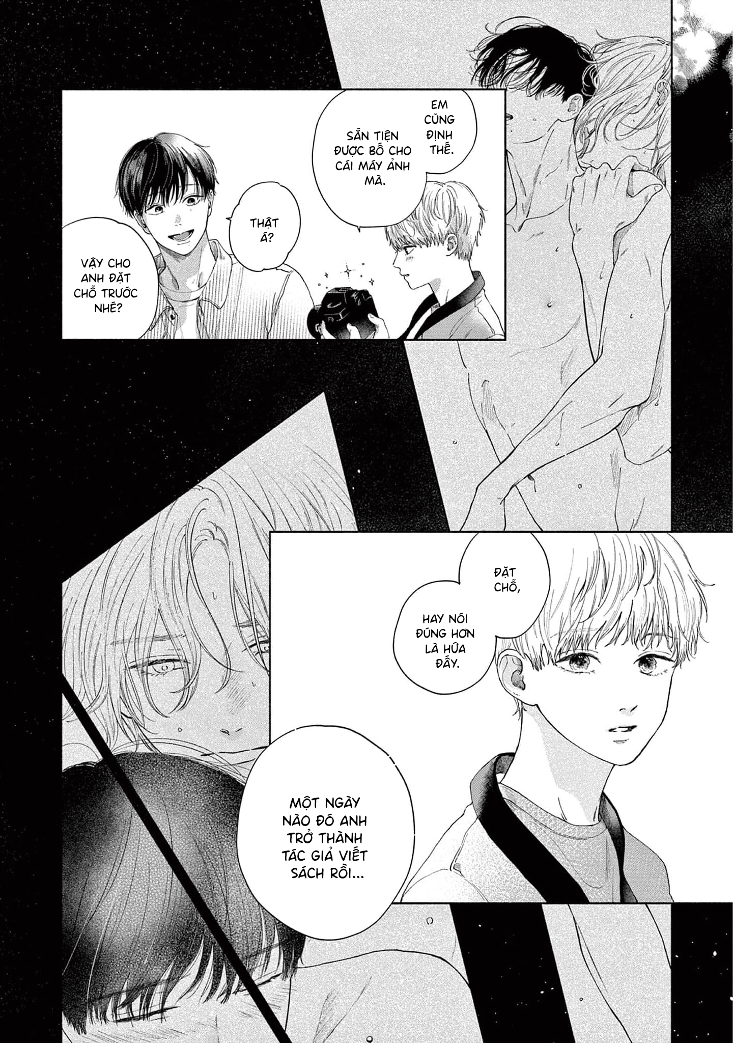 Sayonara Dattara Yokatta Vol. 1 Ch. 2 第4页