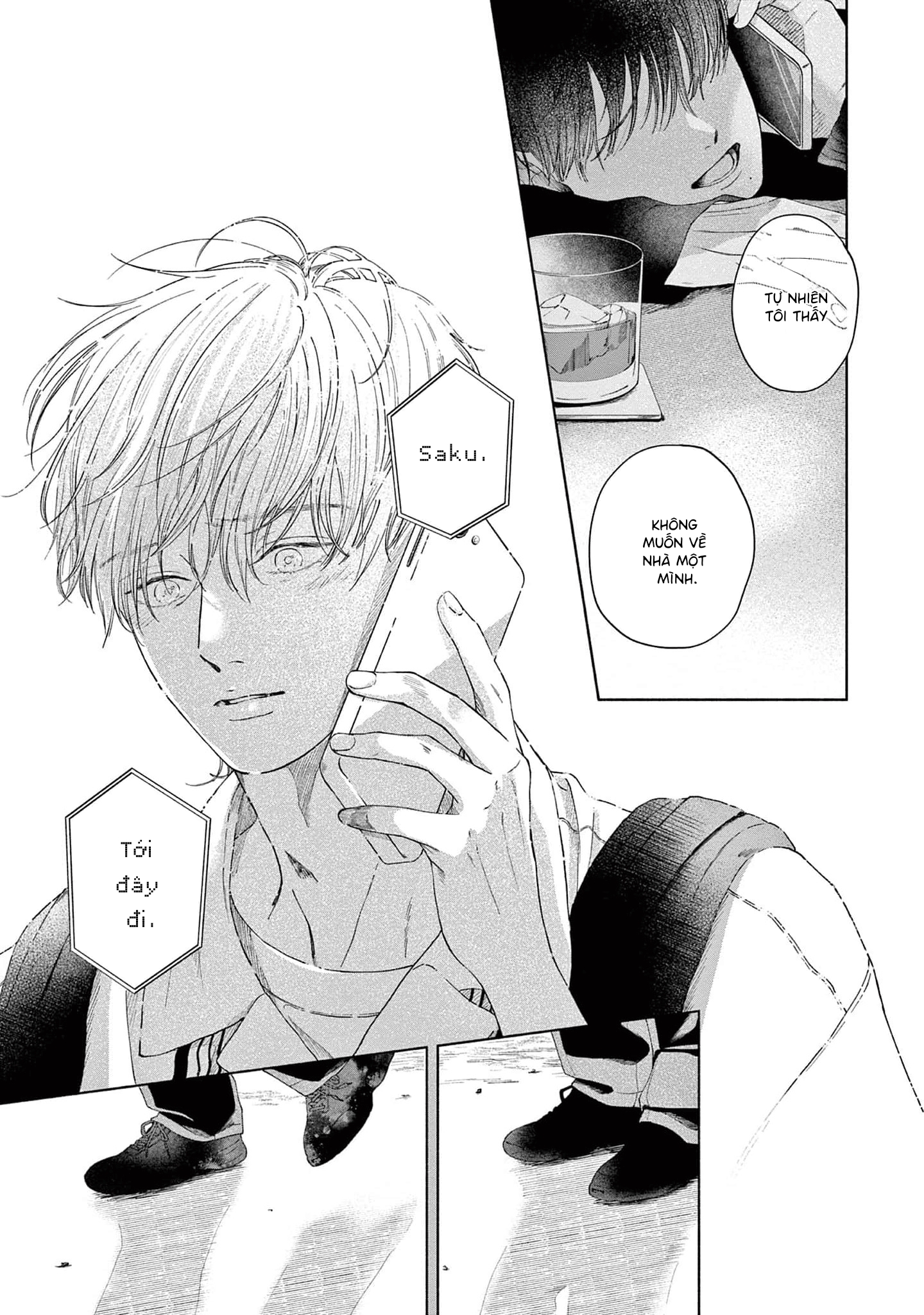 Sayonara Dattara Yokatta Vol. 1 Ch. 2 第31页
